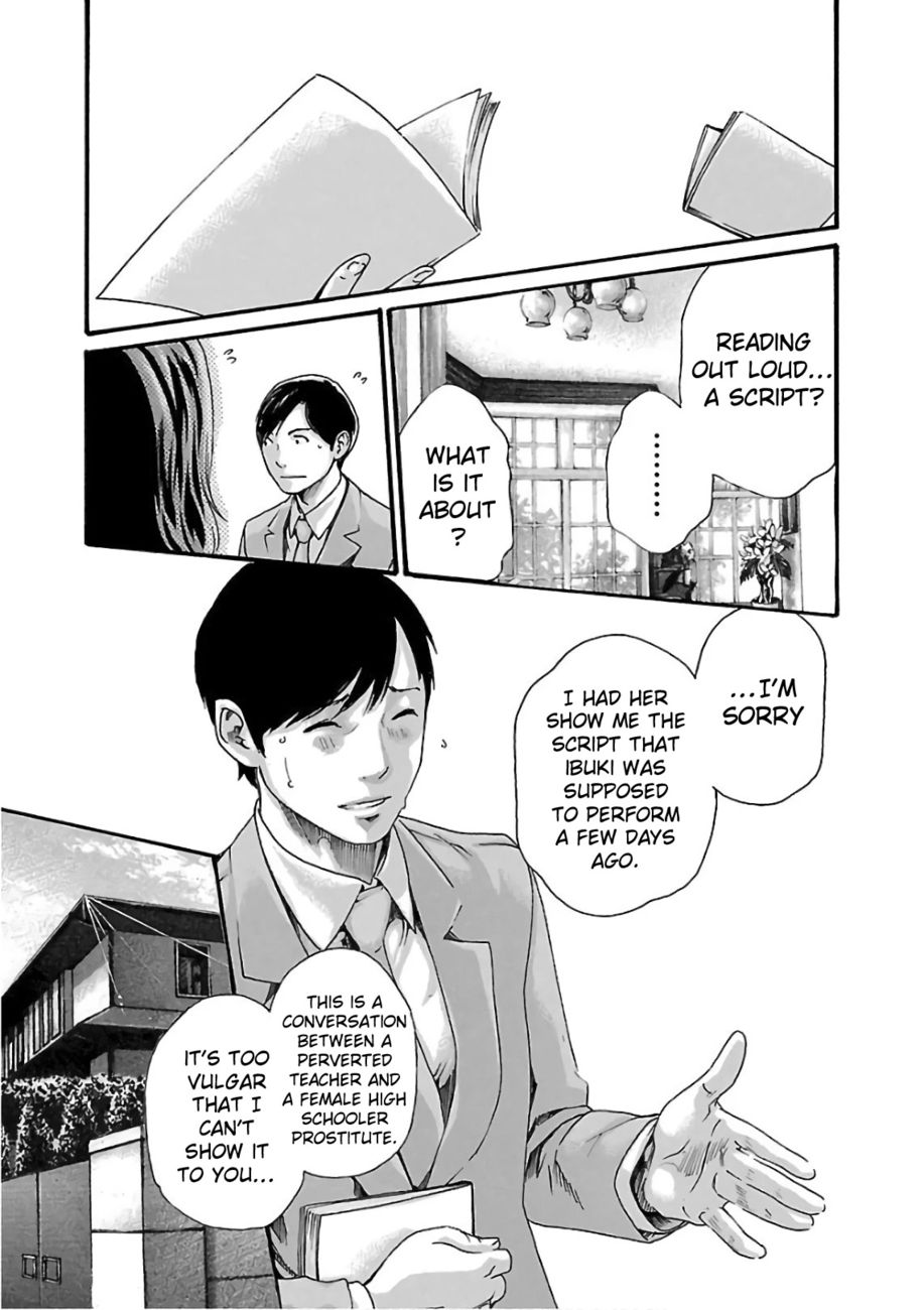 Sense - Chapter 102 - picture 19