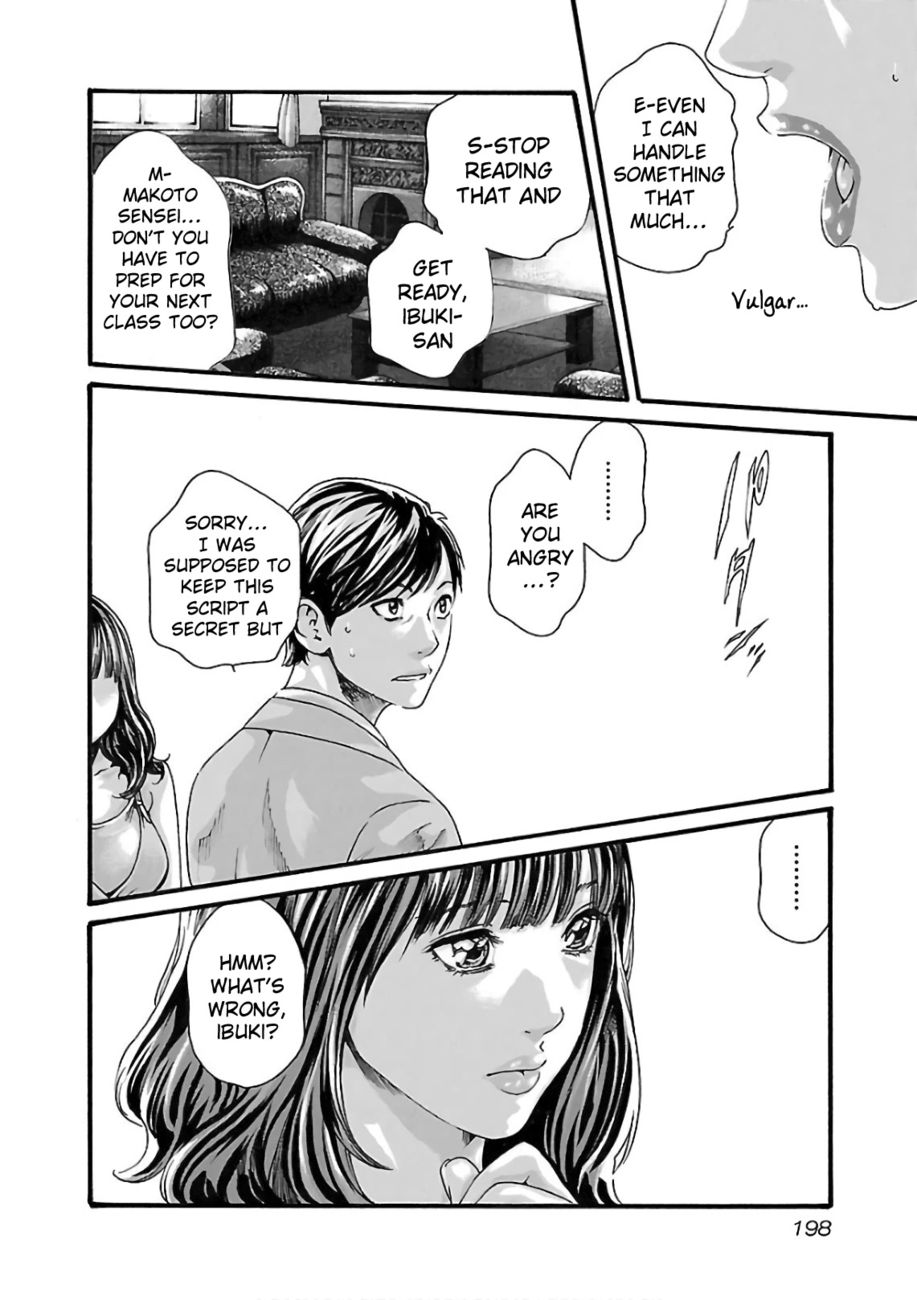 Sense - Chapter 102 - picture 20