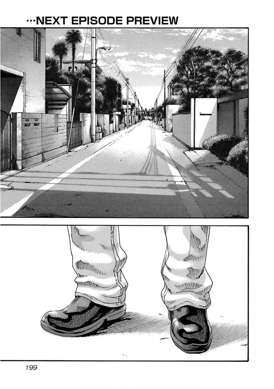 Sense - Chapter 102 - picture 21