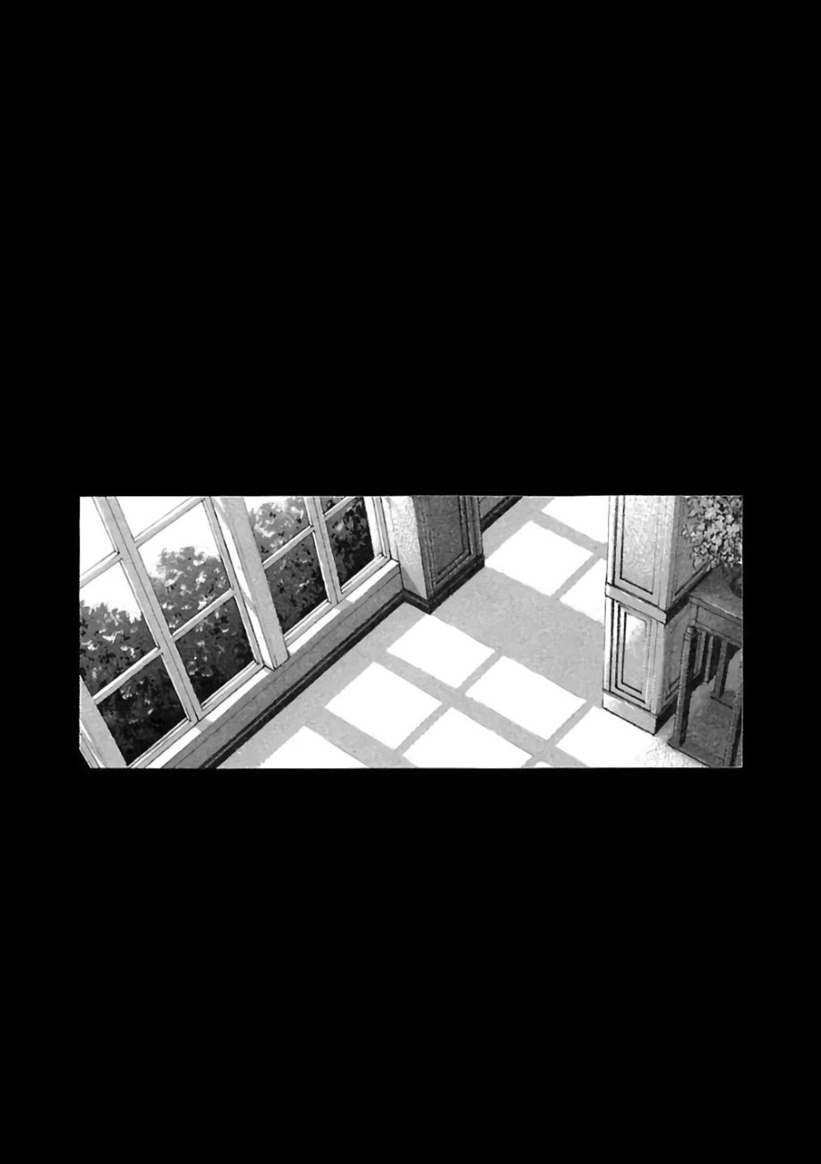Sense - Chapter 102 - picture 25