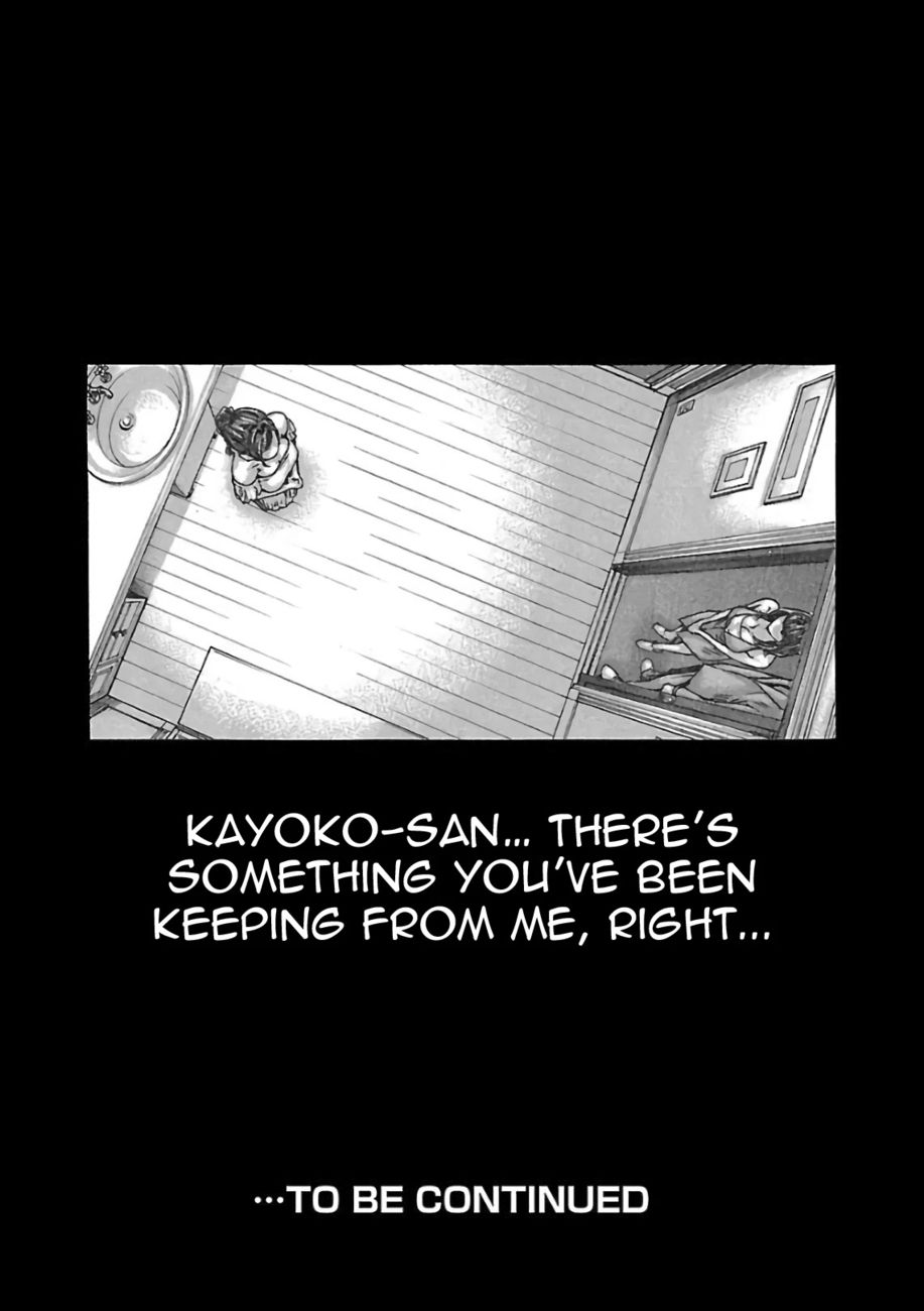 Sense - Chapter 102 - picture 29