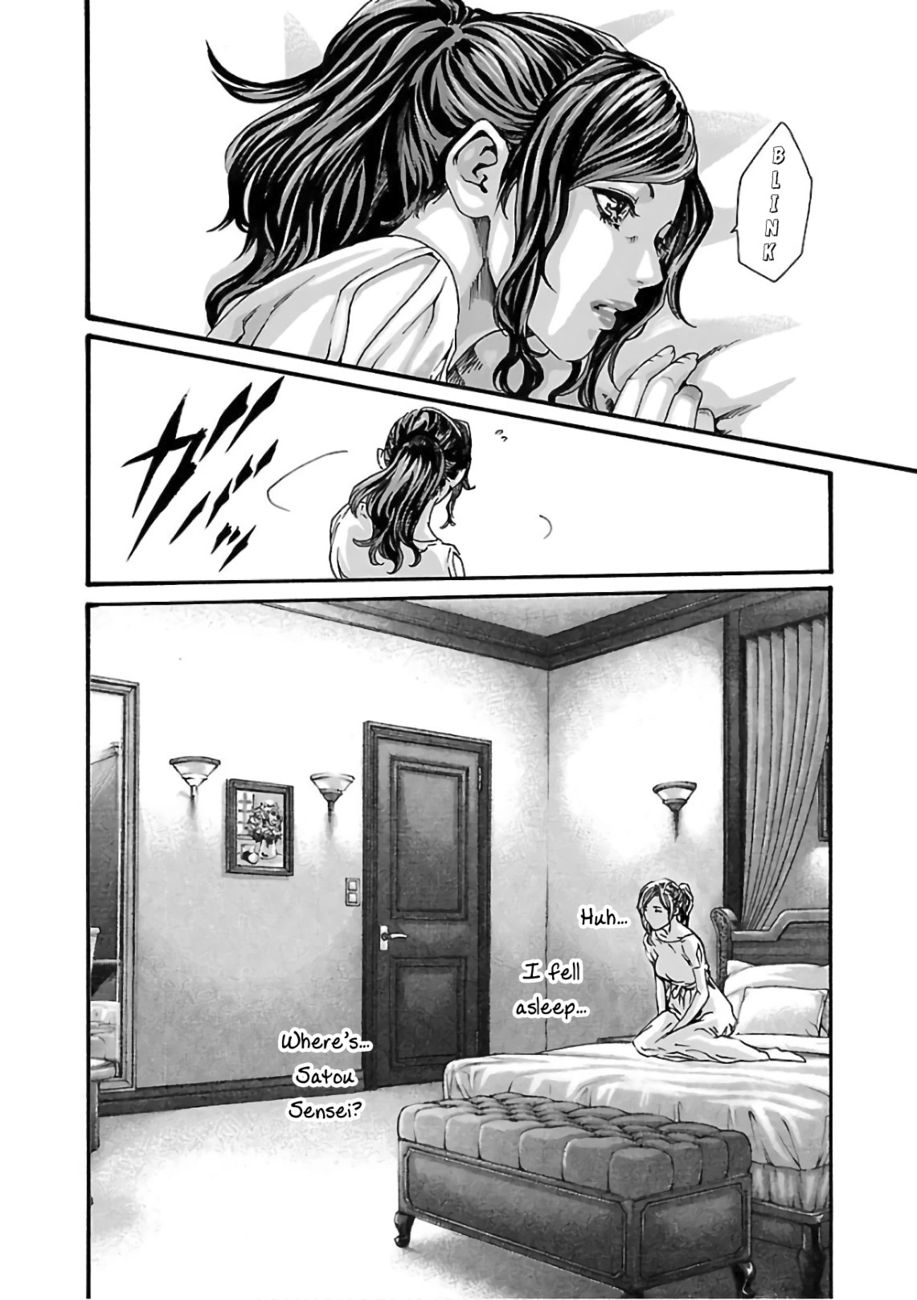 Sense - Chapter 102 - picture 4