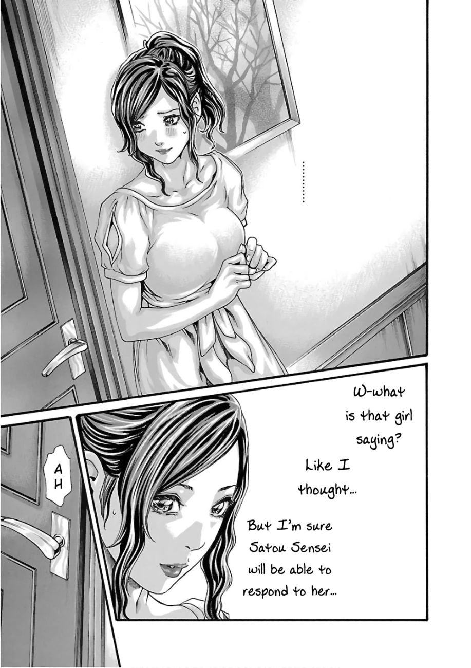 Sense - Chapter 102 - picture 7