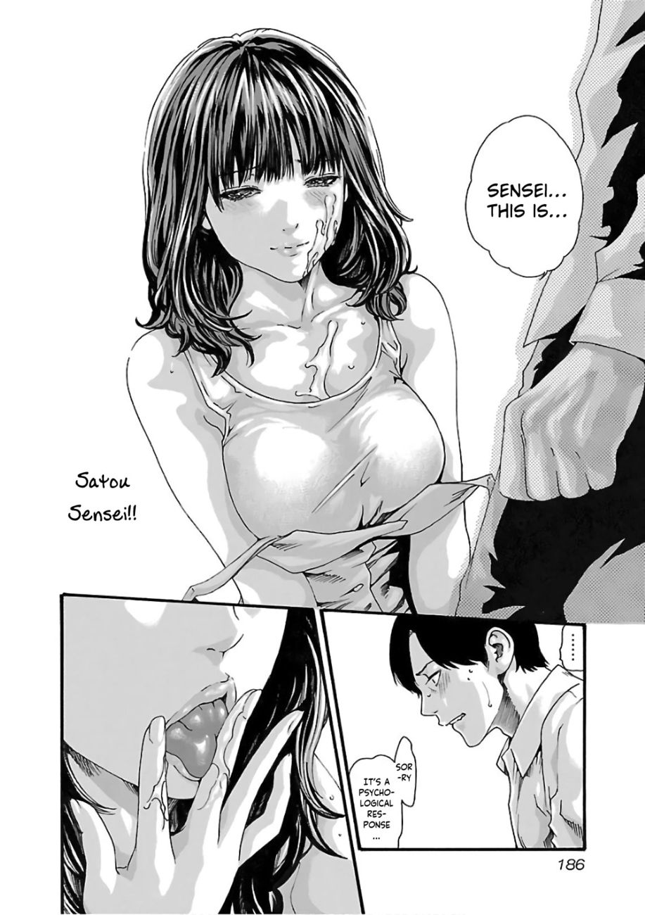 Sense - Chapter 102 - picture 8