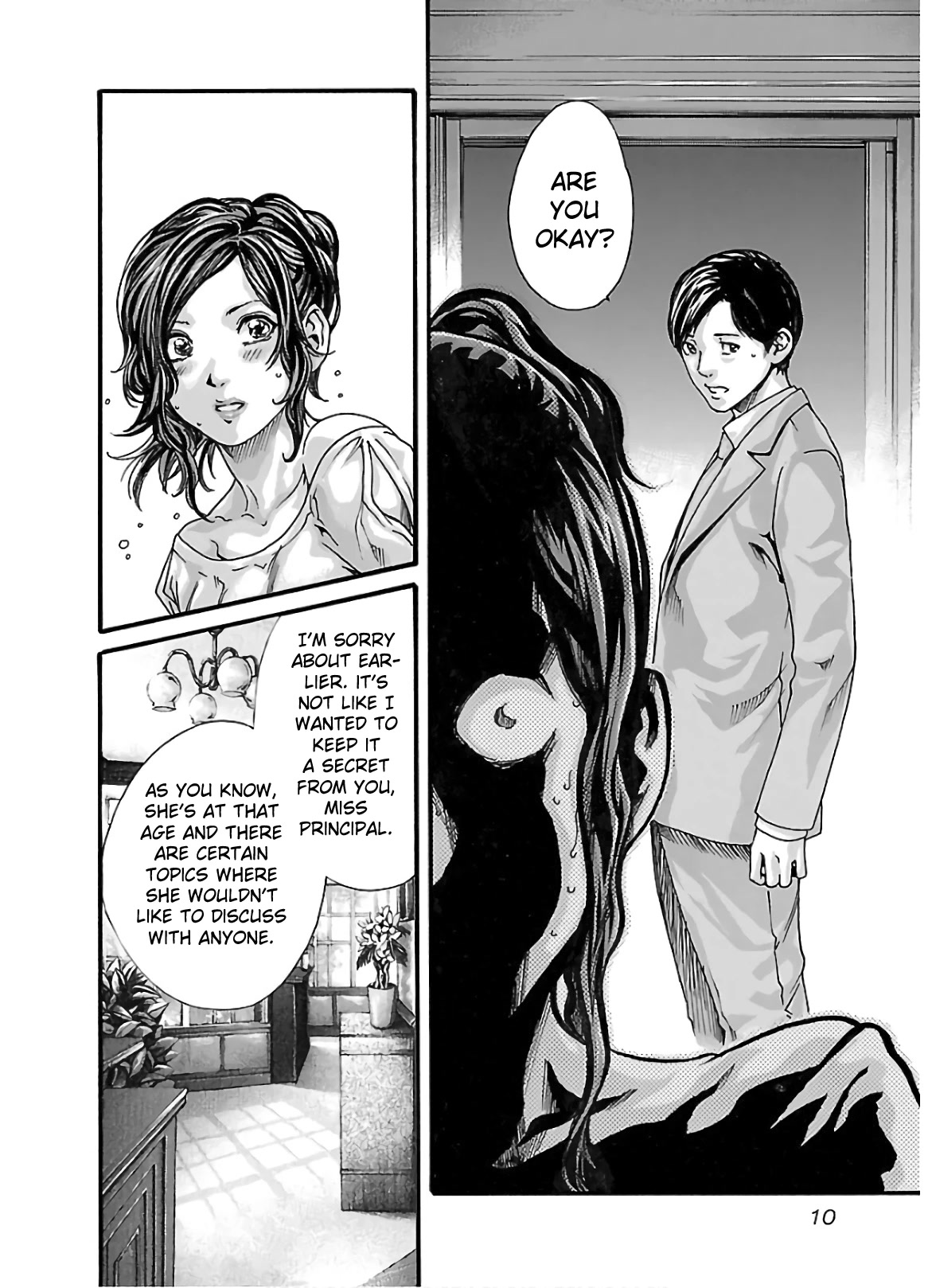 Sense - Chapter 103 - picture 11
