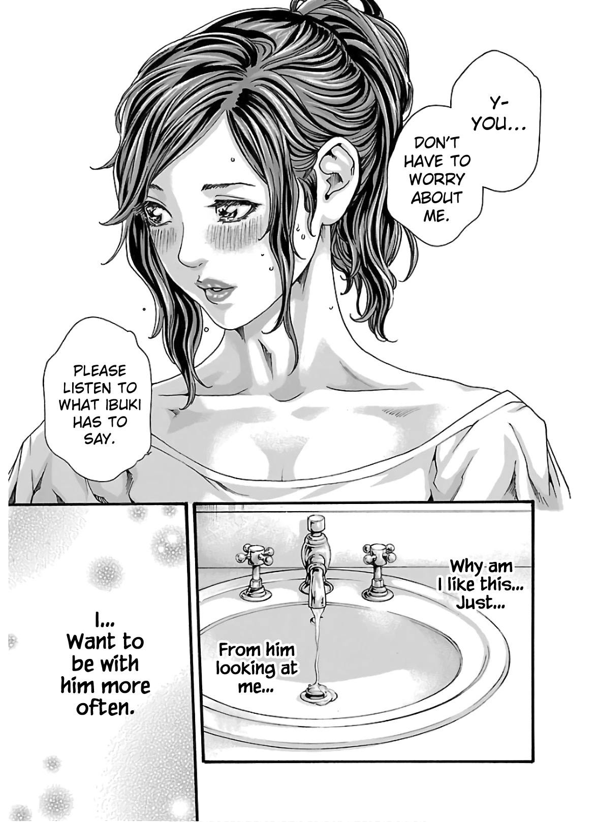 Sense - Chapter 103 - picture 14