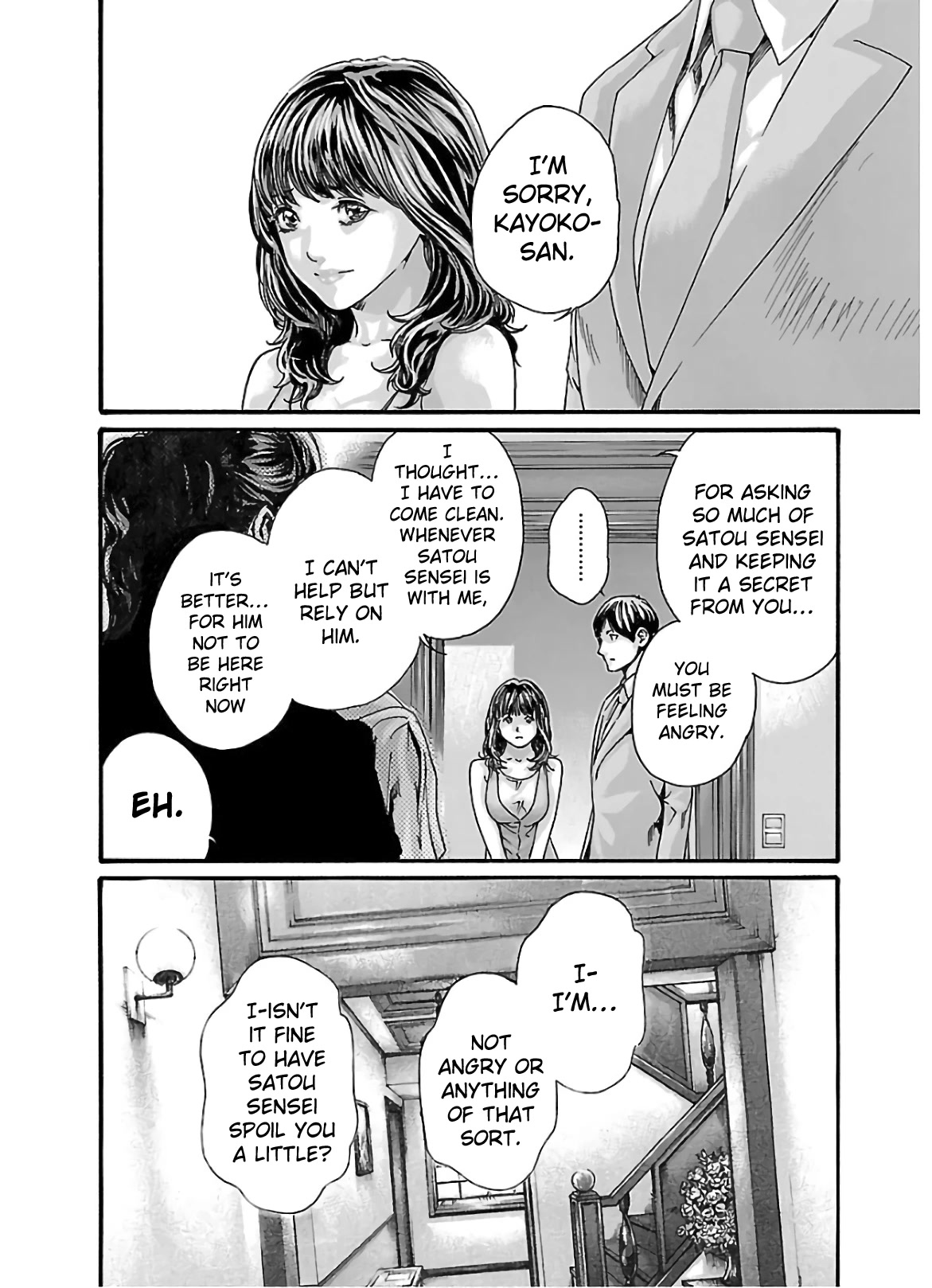 Sense - Chapter 103 - picture 15