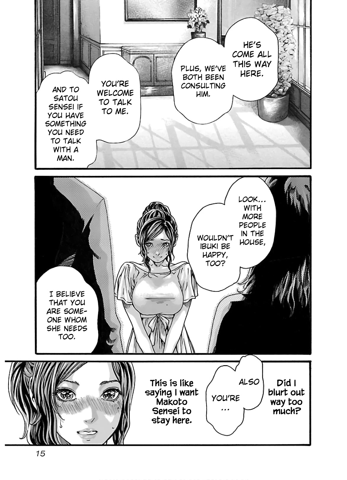 Sense - Chapter 103 - picture 16