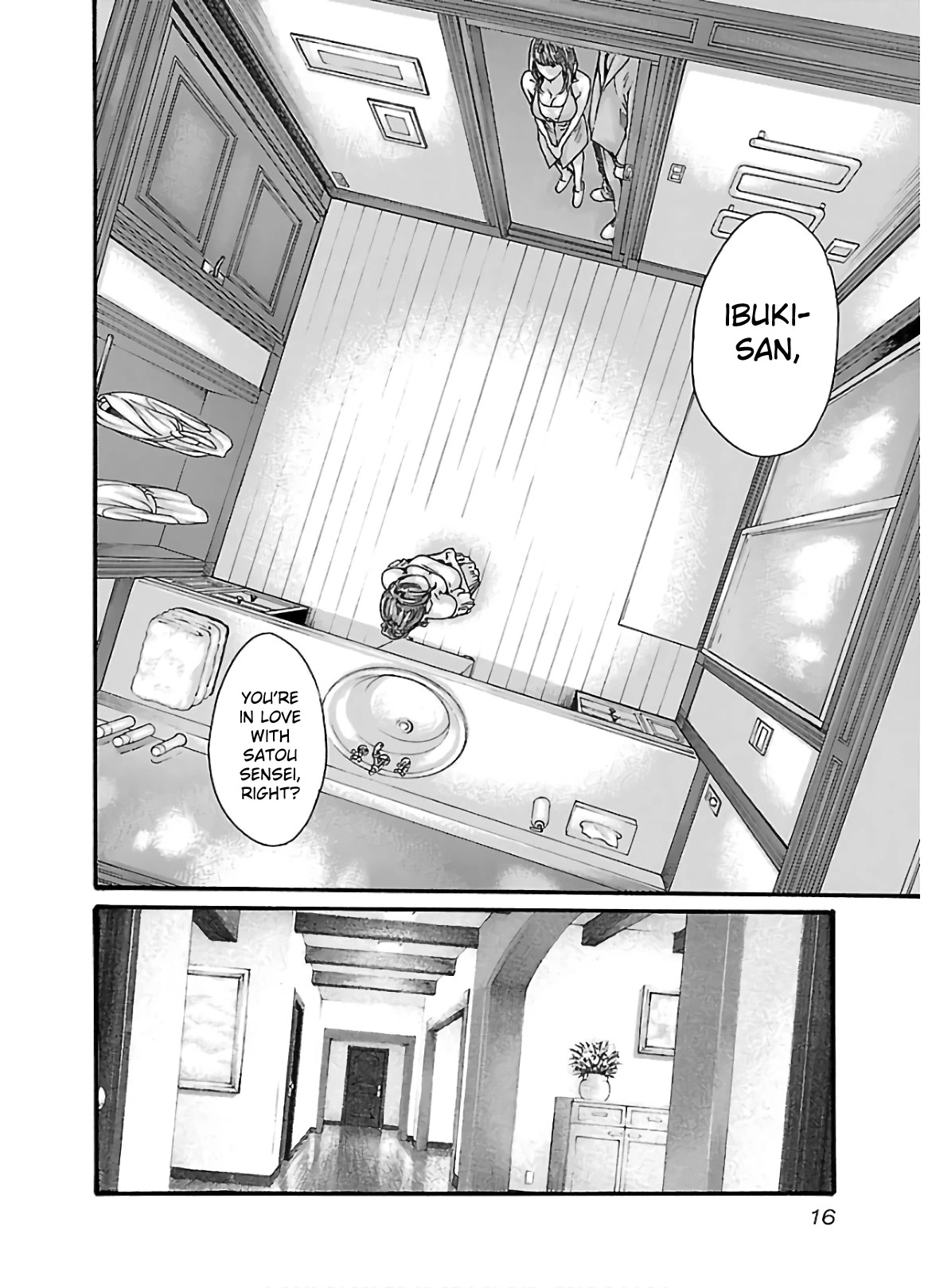 Sense - Chapter 103 - picture 17