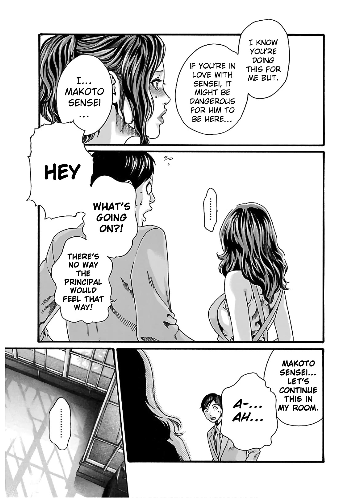 Sense - Chapter 103 - picture 18