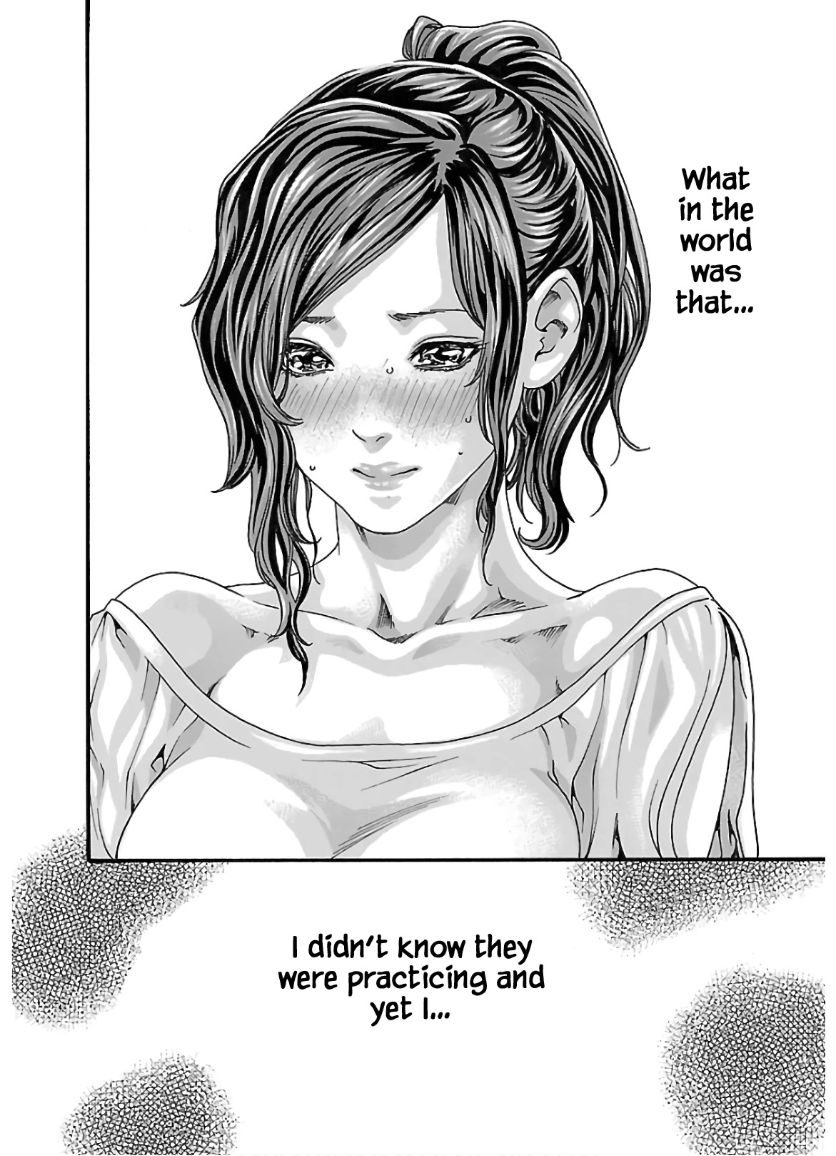 Sense - Chapter 103 - picture 9