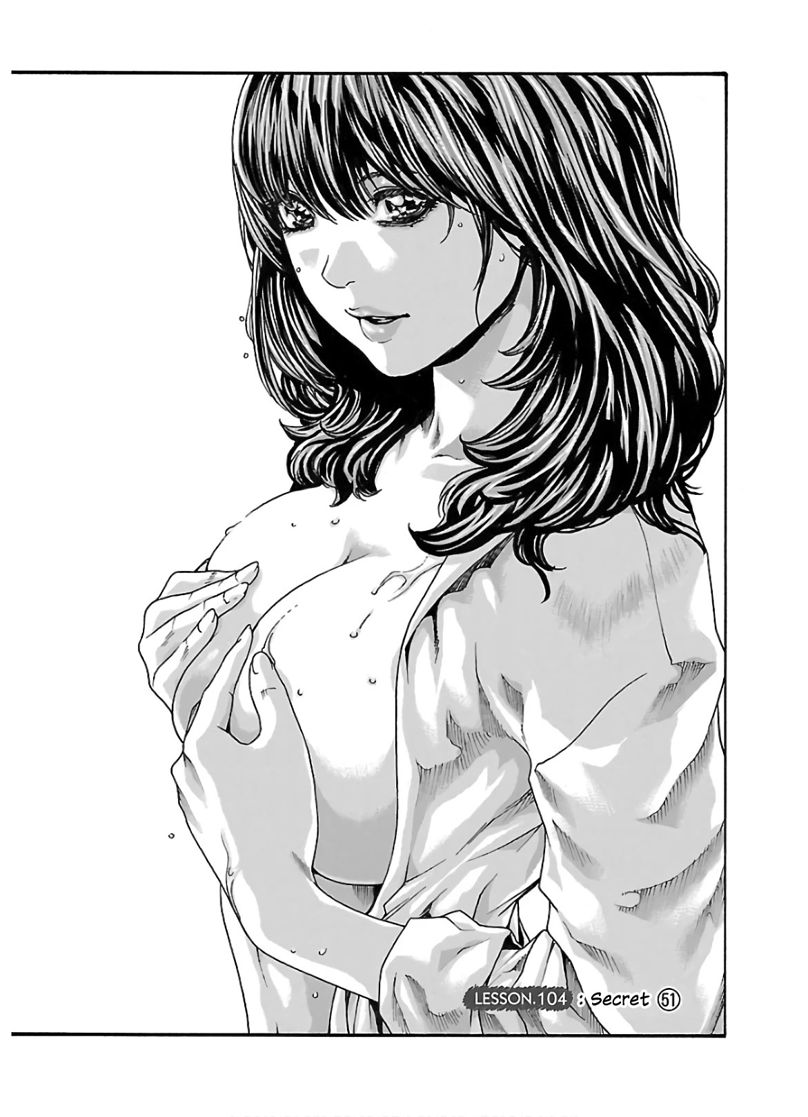 Sense - Chapter 104 - picture 0
