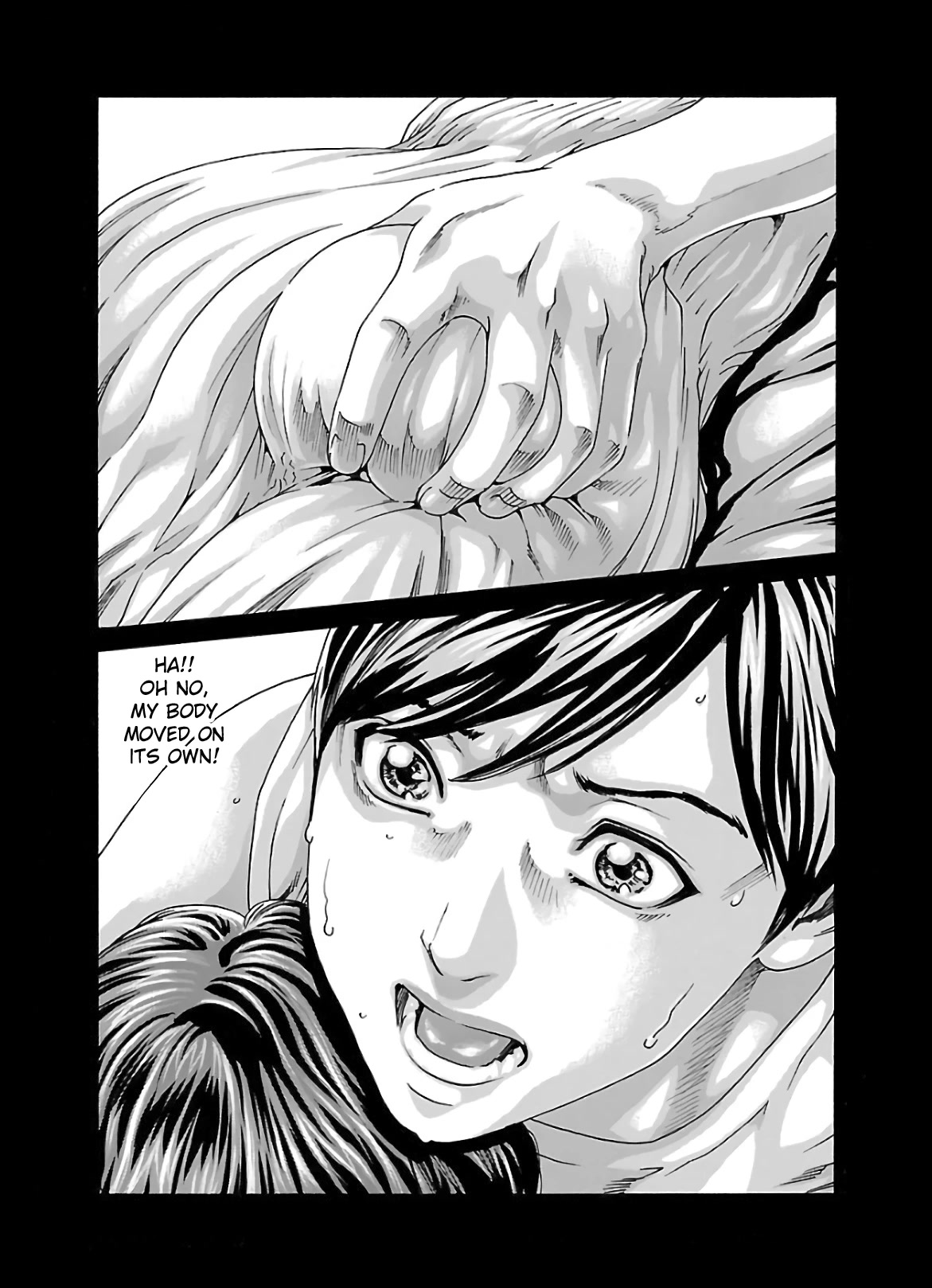 Sense - Chapter 104 - picture 12