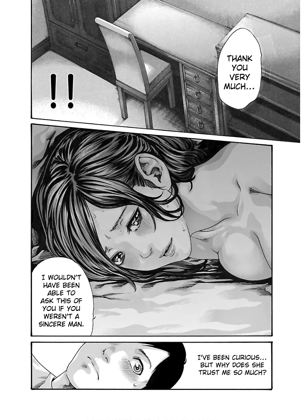 Sense - Chapter 104 - picture 15