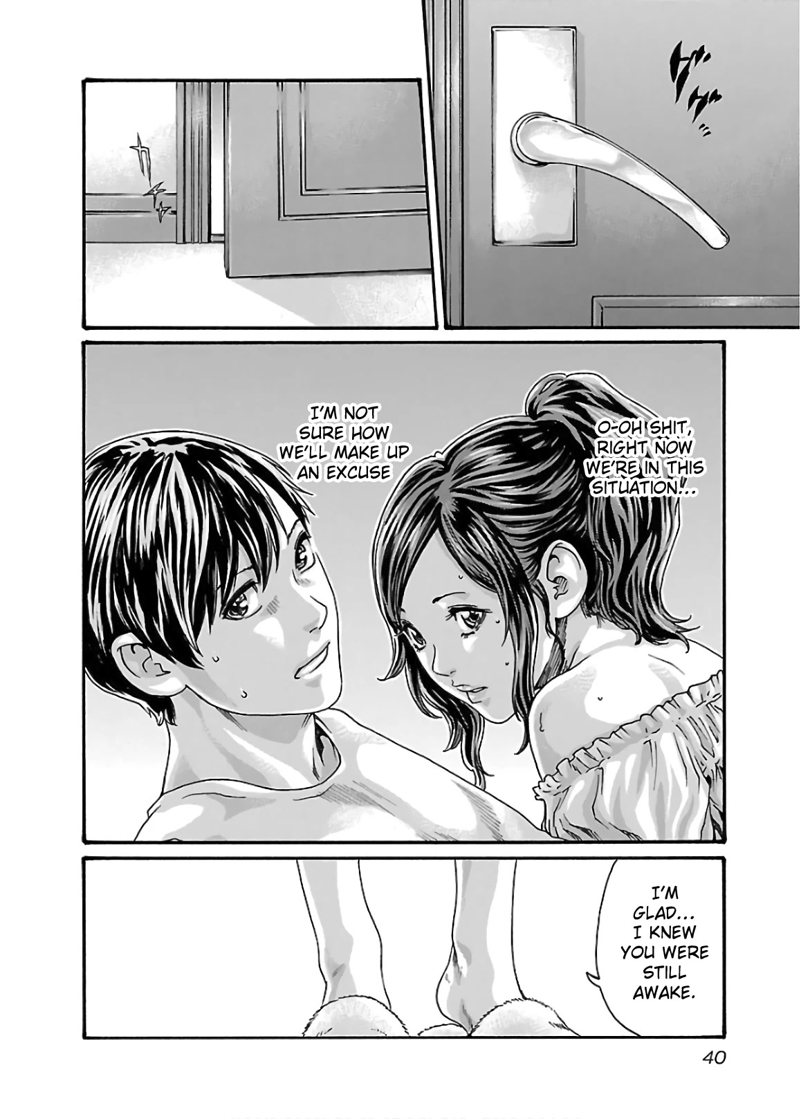 Sense - Chapter 104 - picture 17