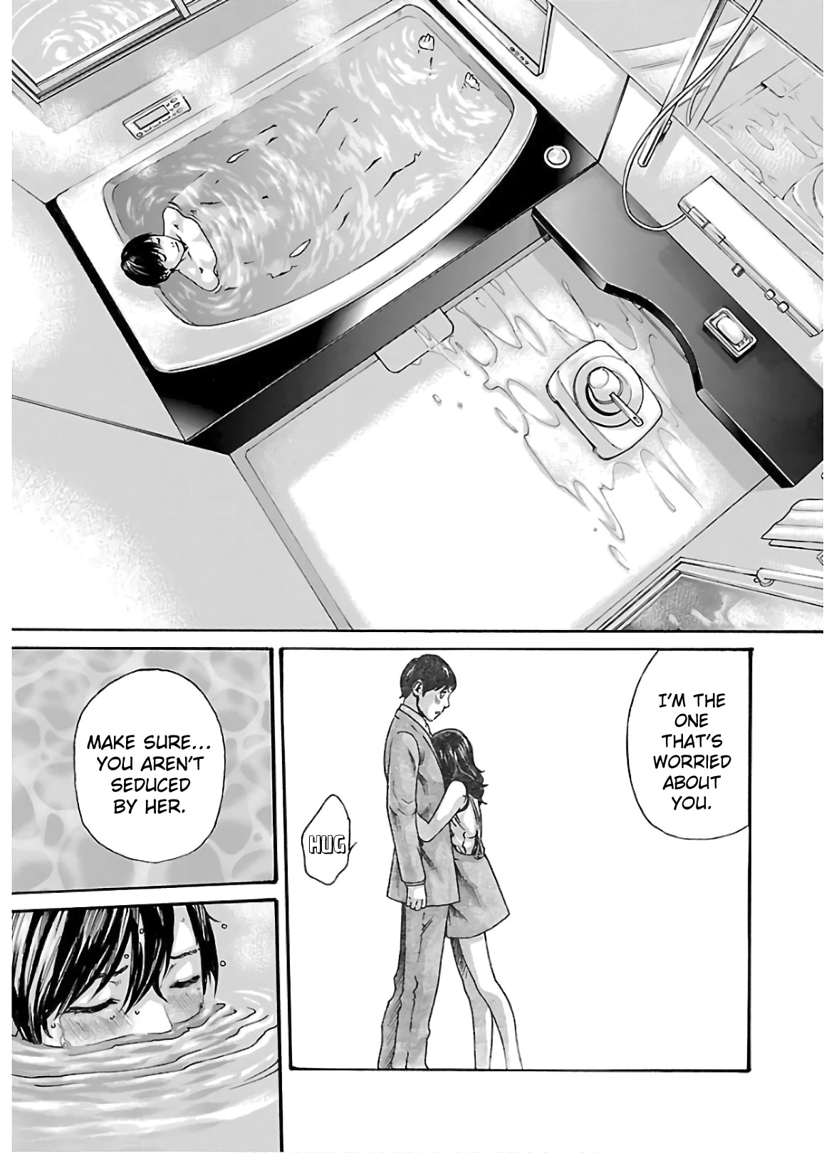 Sense - Chapter 104 - picture 2