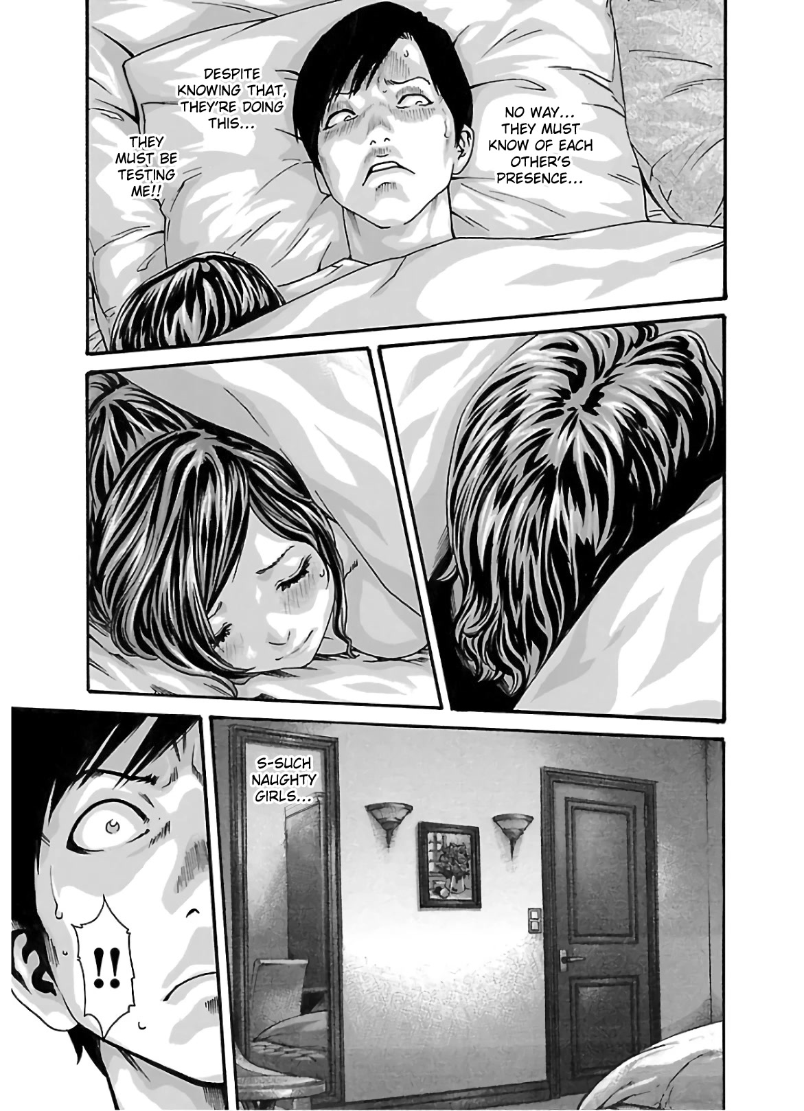 Sense - Chapter 105 - picture 18