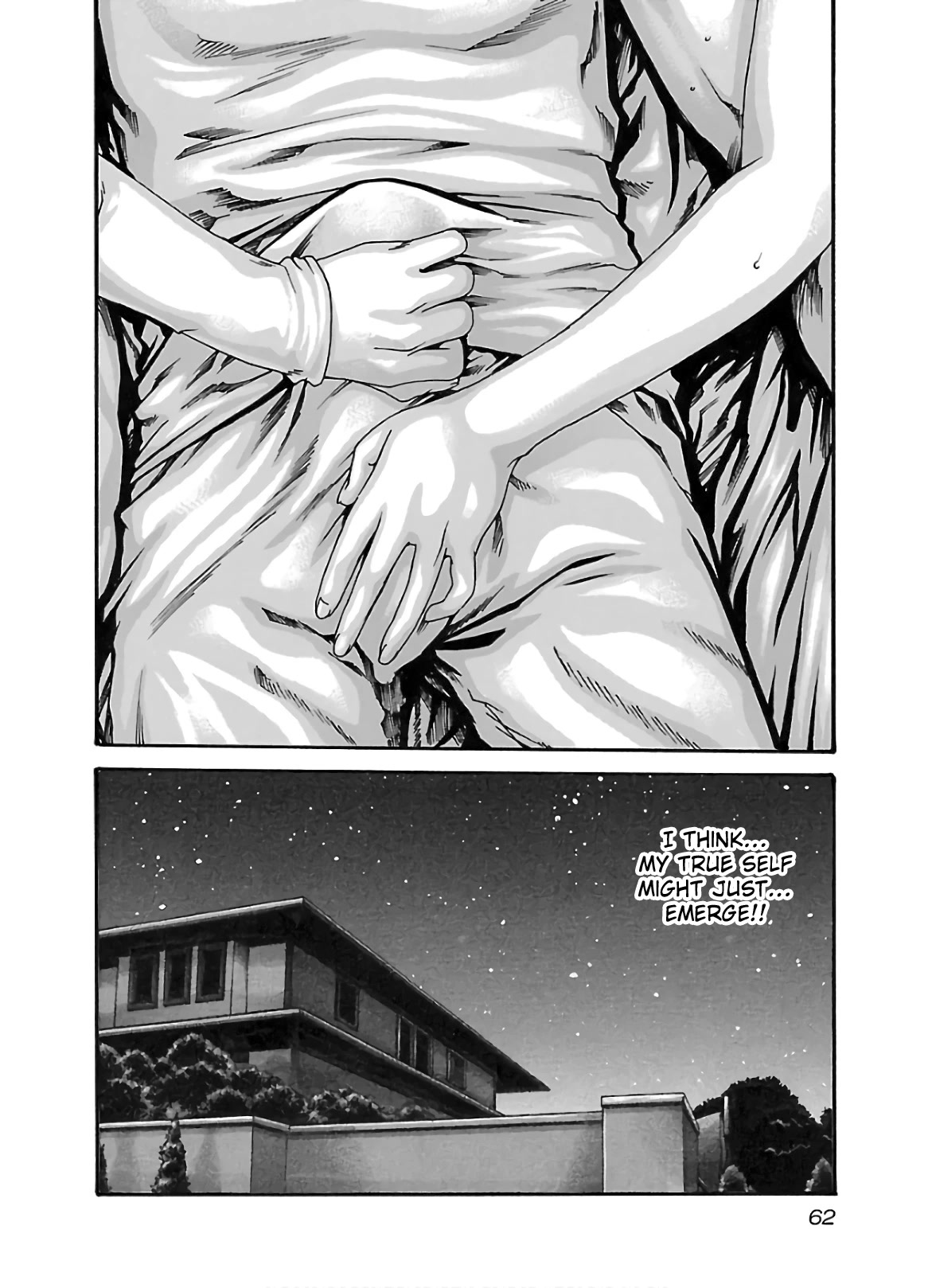 Sense - Chapter 105 - picture 19