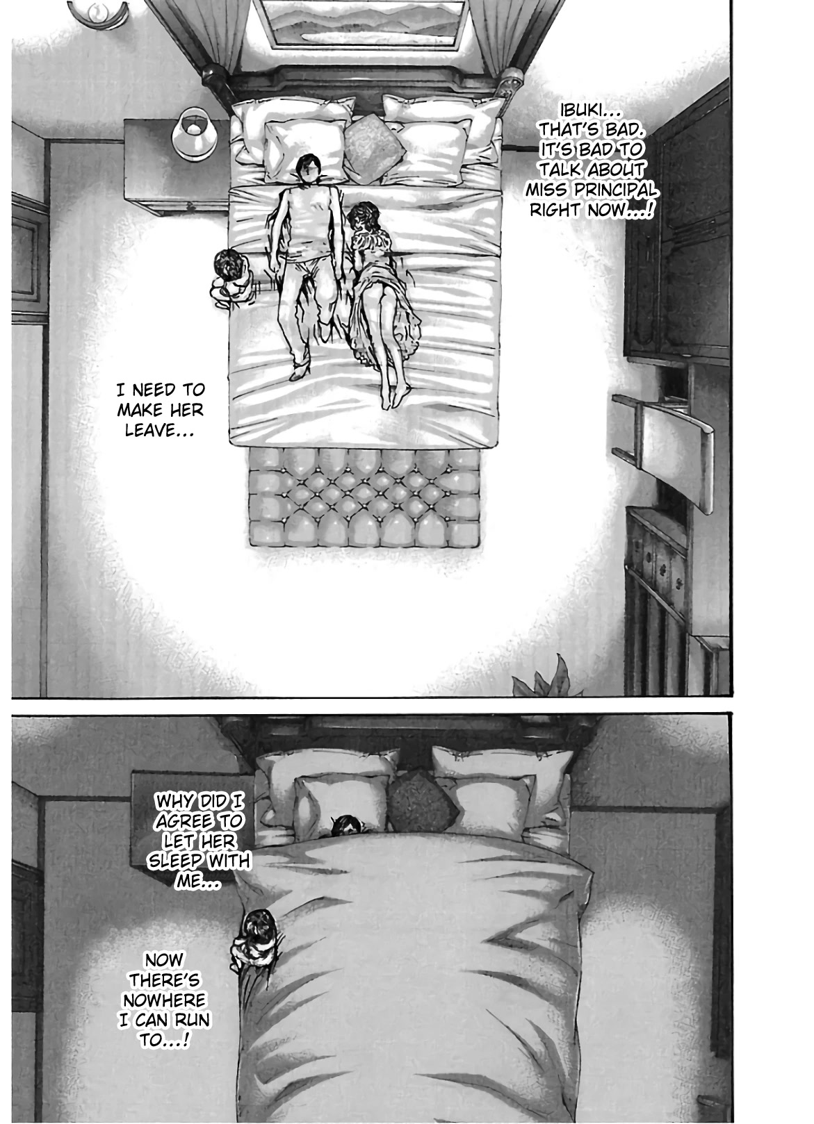 Sense - Chapter 105 - picture 4