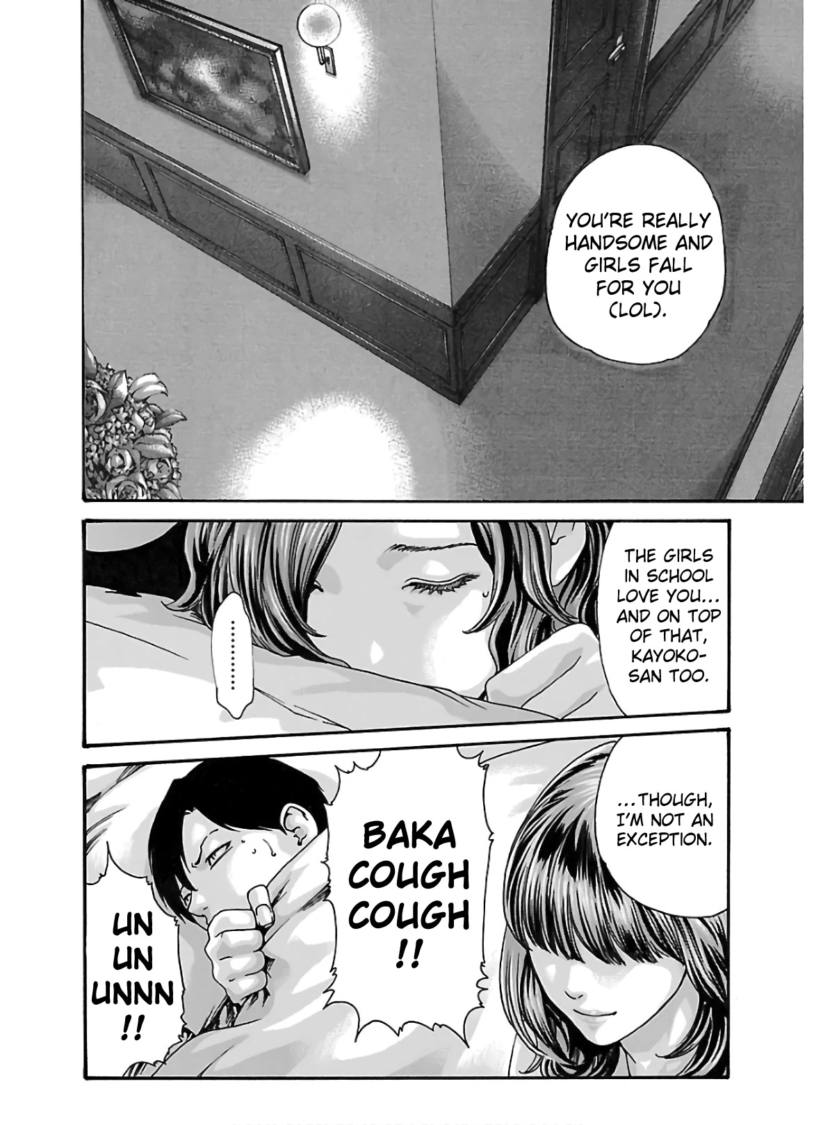 Sense - Chapter 105 - picture 5
