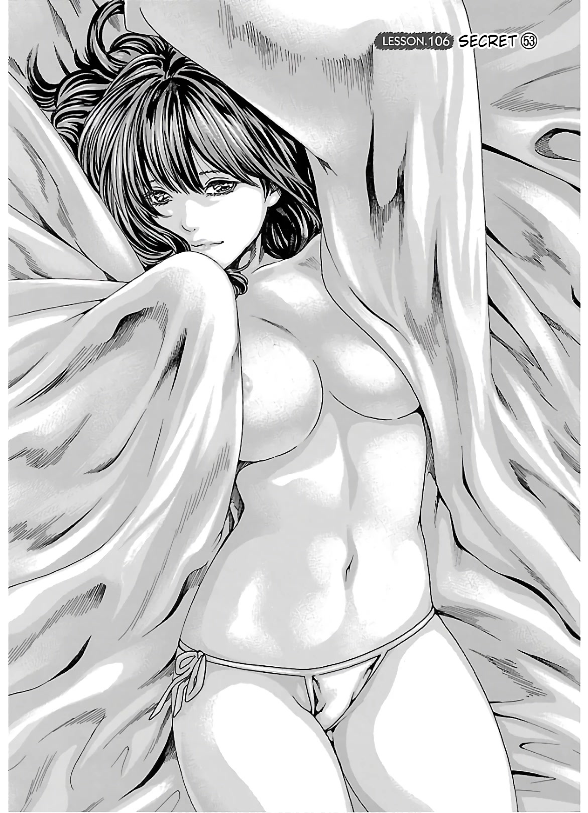 Sense - Chapter 106 - picture 1