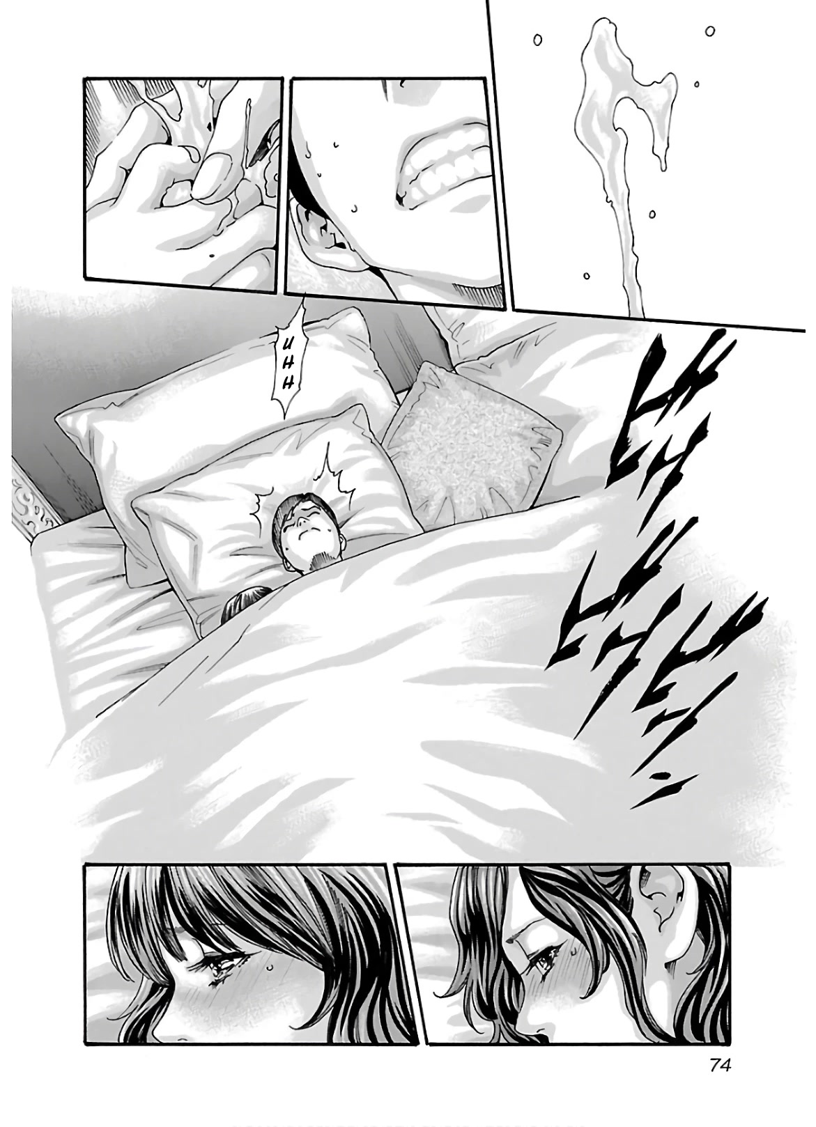 Sense - Chapter 106 - picture 12