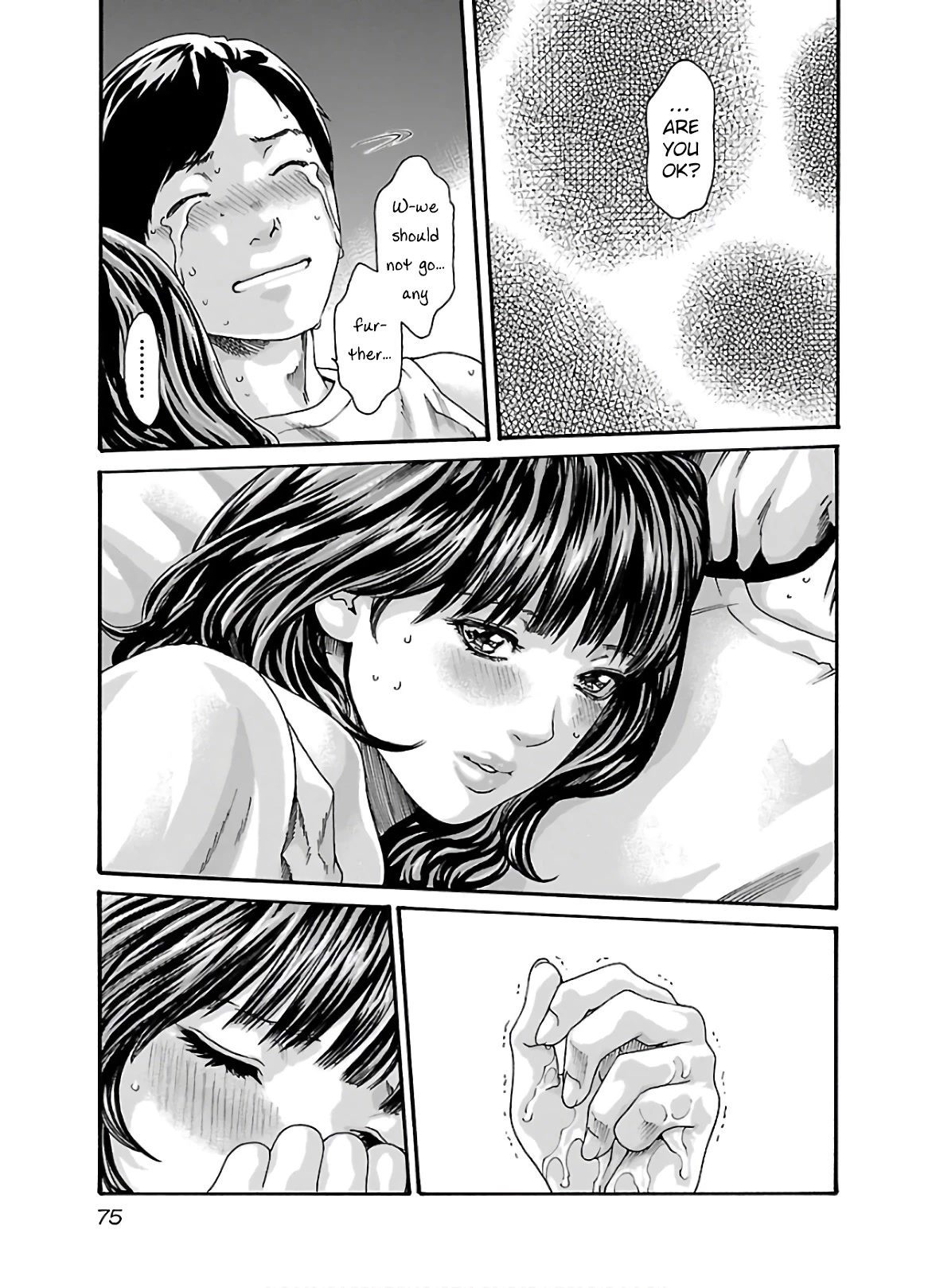 Sense - Chapter 106 - picture 13