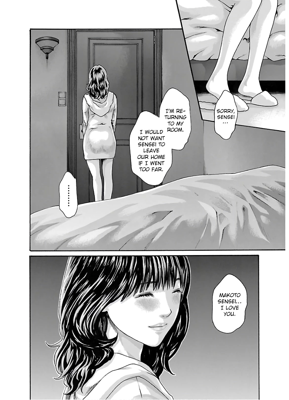 Sense - Chapter 106 - picture 14