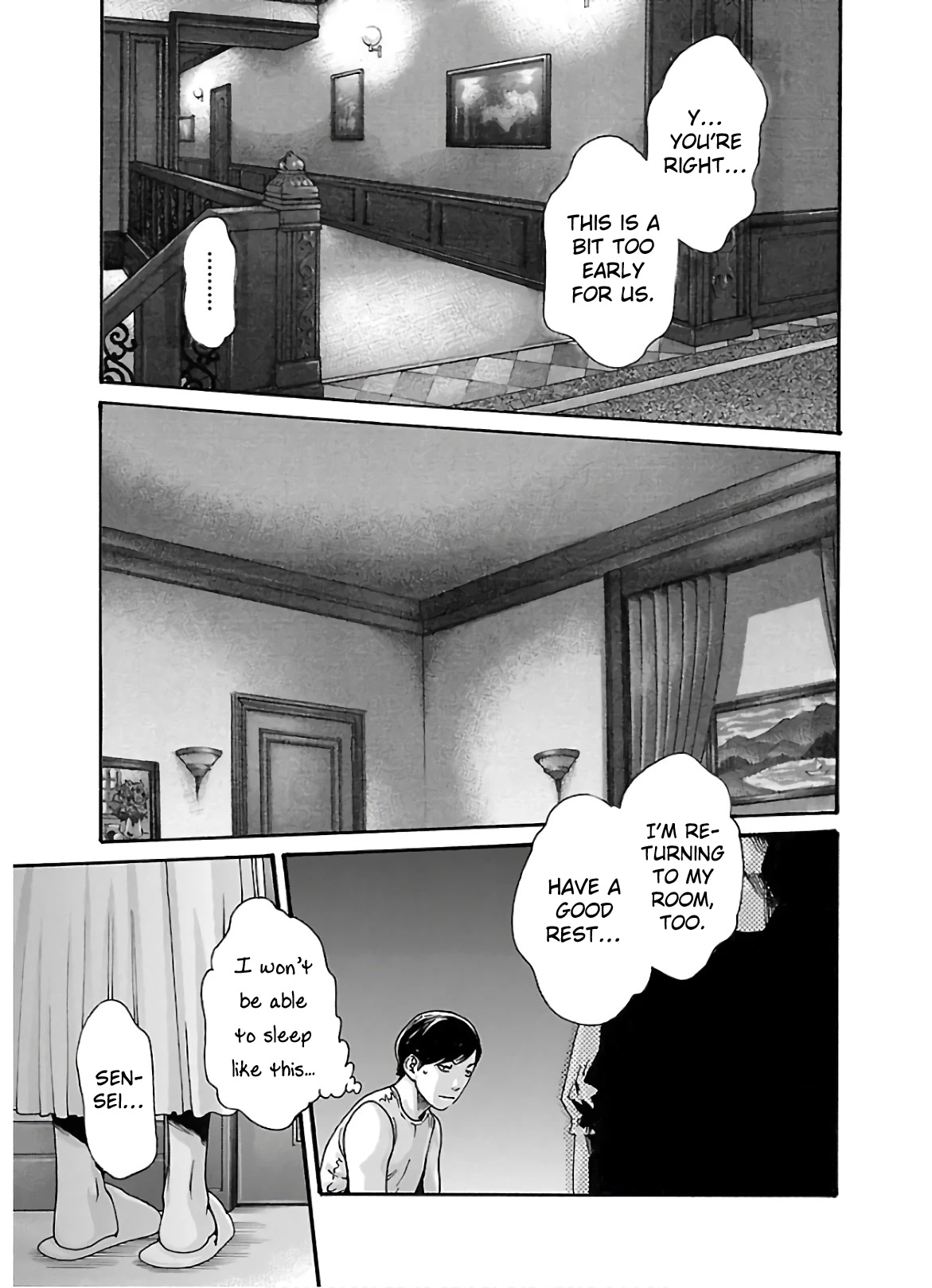 Sense - Chapter 106 - picture 19