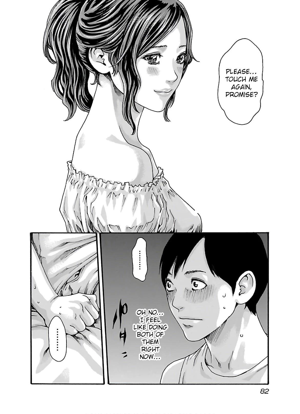 Sense - Chapter 106 - picture 20