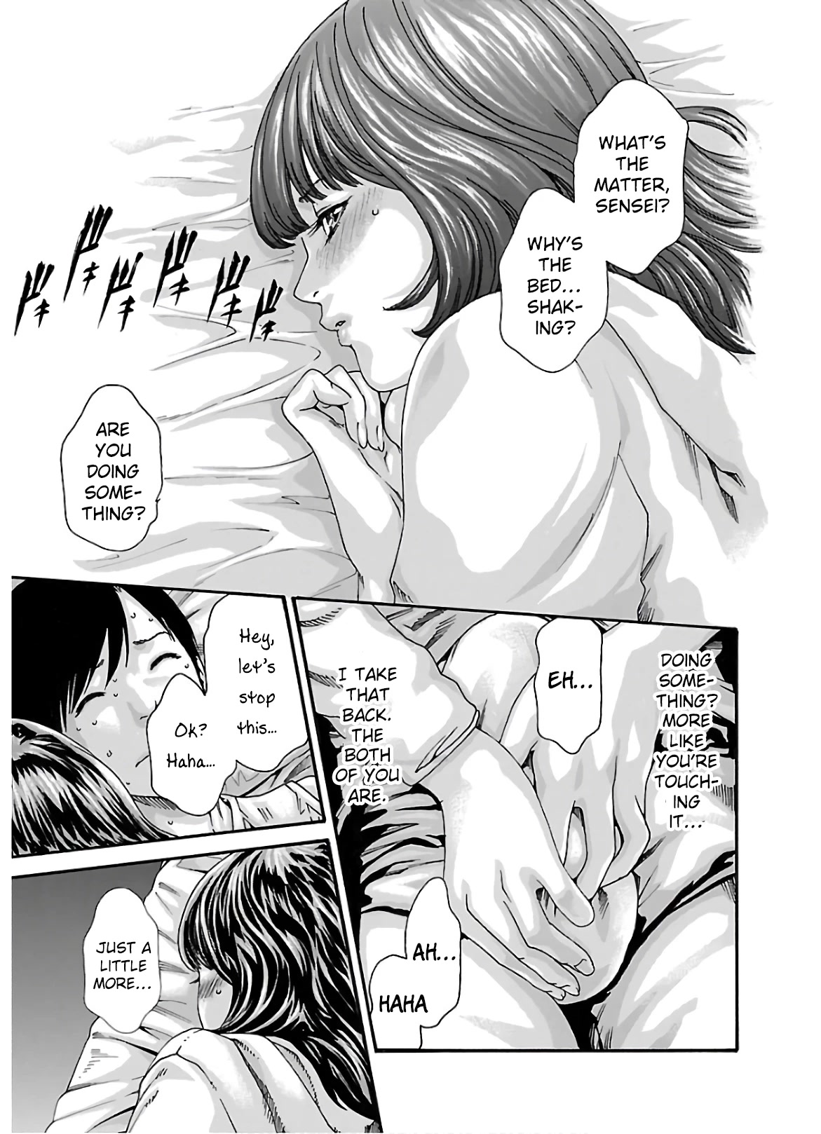 Sense - Chapter 106 - picture 7