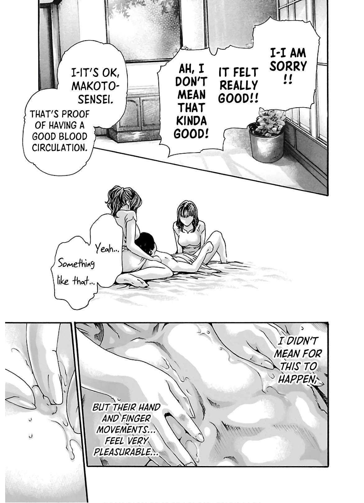 Sense - Chapter 107 - picture 11