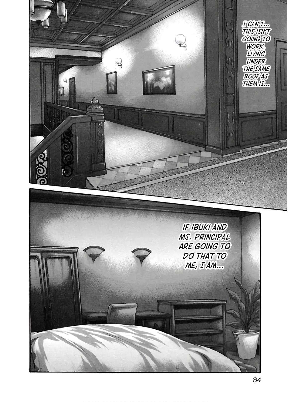 Sense - Chapter 107 - picture 2
