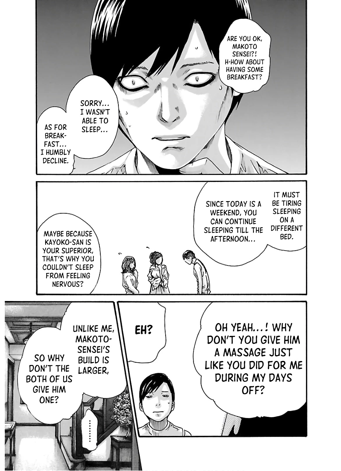 Sense - Chapter 107 - picture 5
