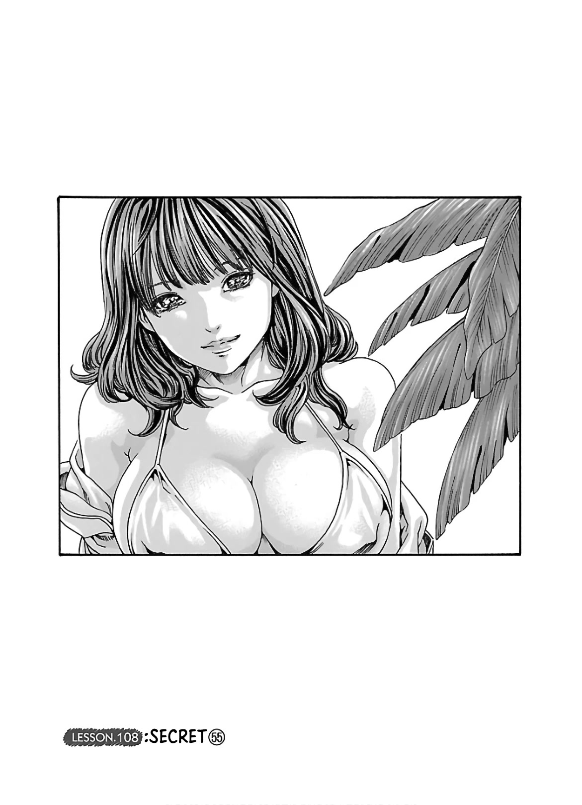 Sense - Chapter 108 - picture 1