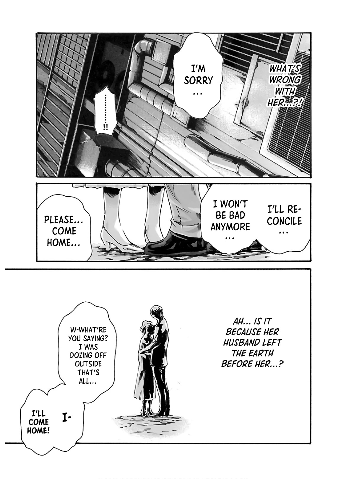 Sense - Chapter 108 - picture 15