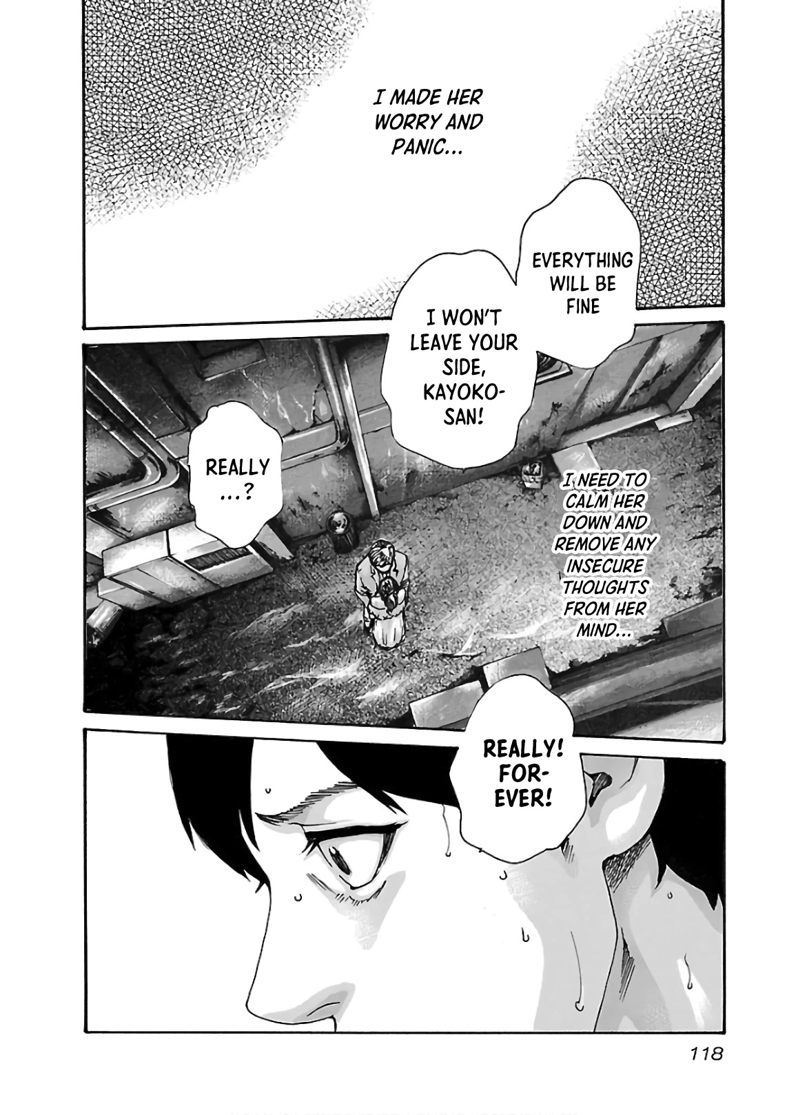 Sense - Chapter 108 - picture 16