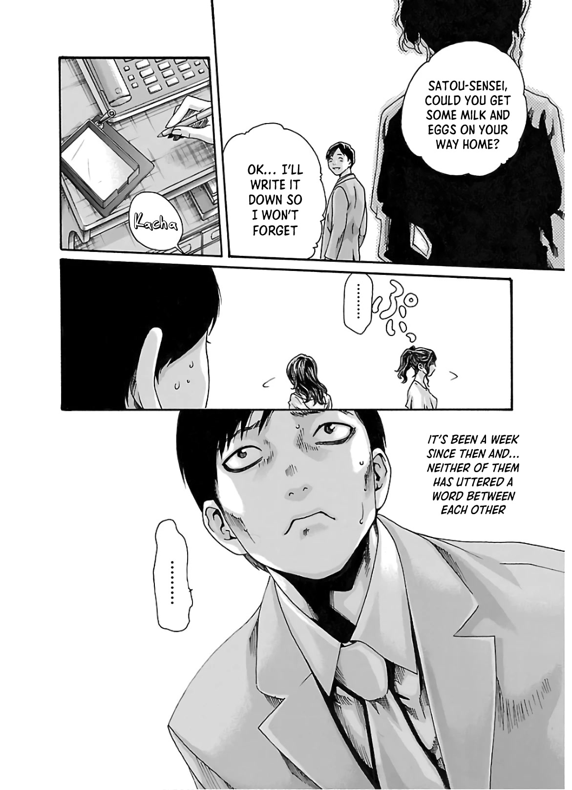 Sense - Chapter 108 - picture 4