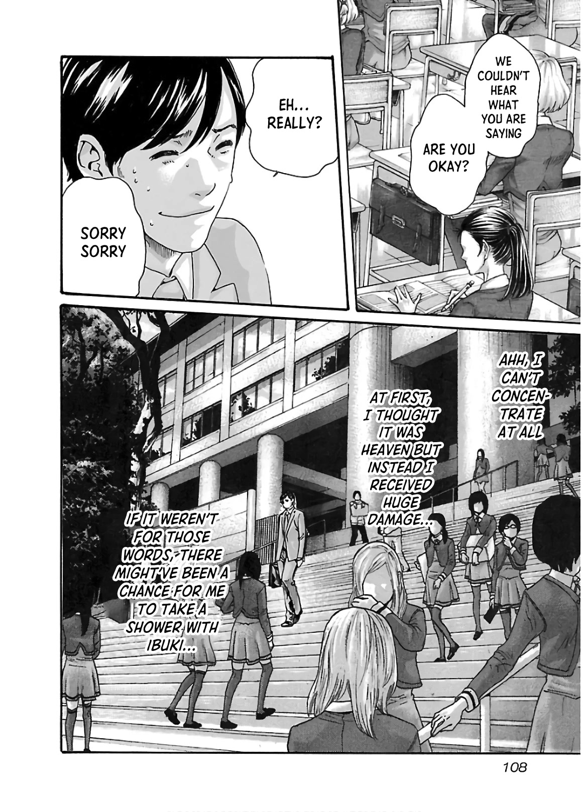 Sense - Chapter 108 - picture 6