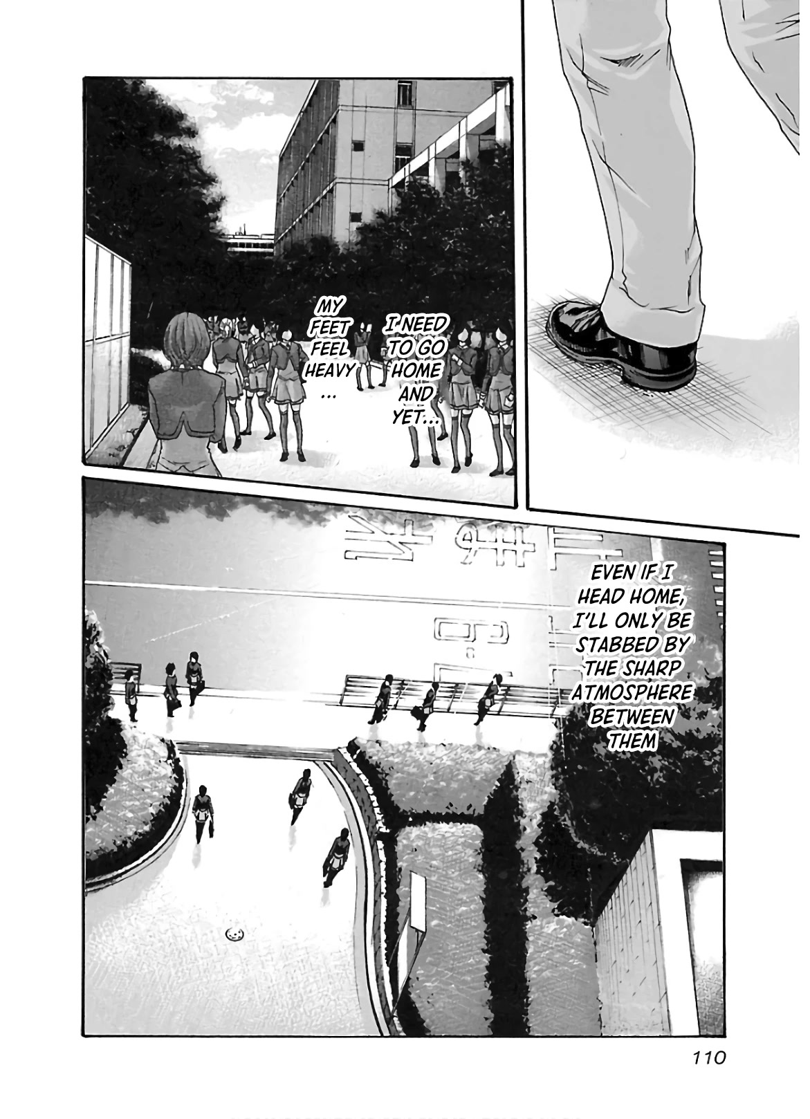 Sense - Chapter 108 - picture 8