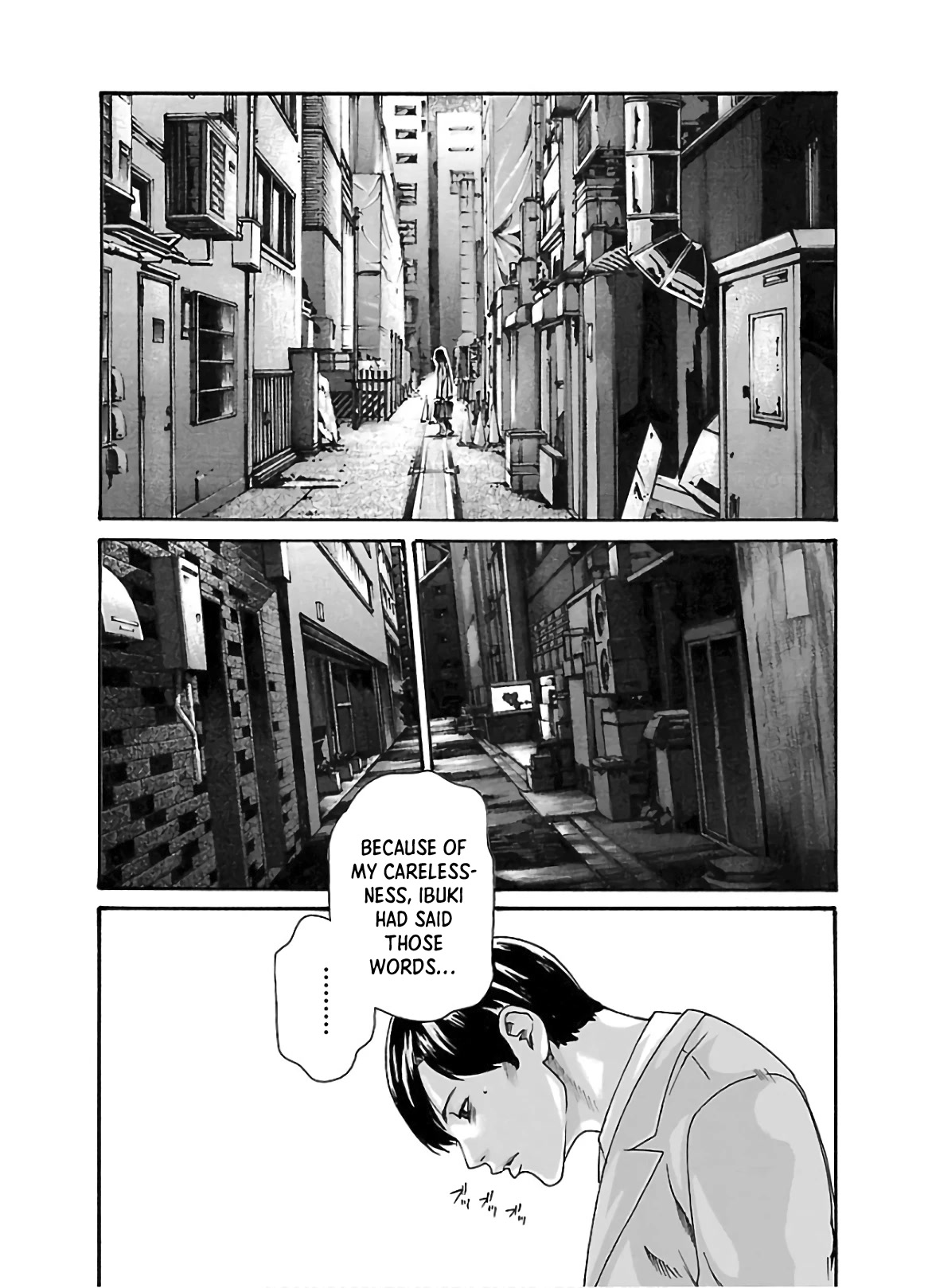 Sense - Chapter 108 - picture 9