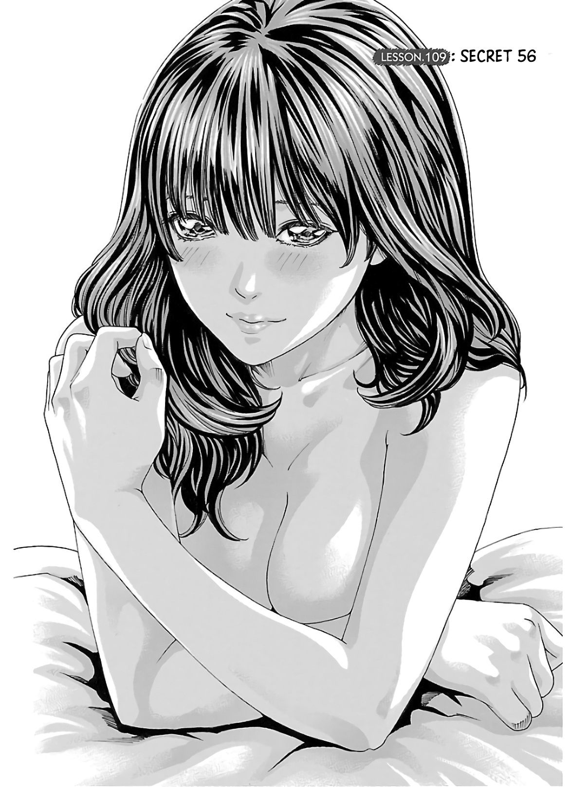 Sense - Chapter 109 - picture 1