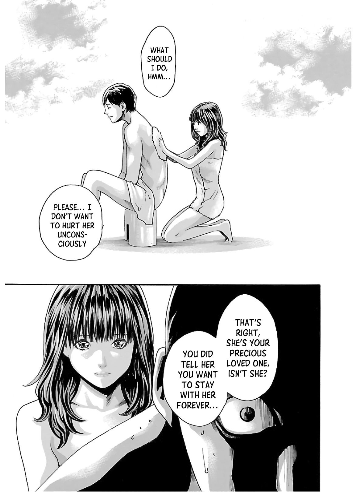 Sense - Chapter 109 - picture 11