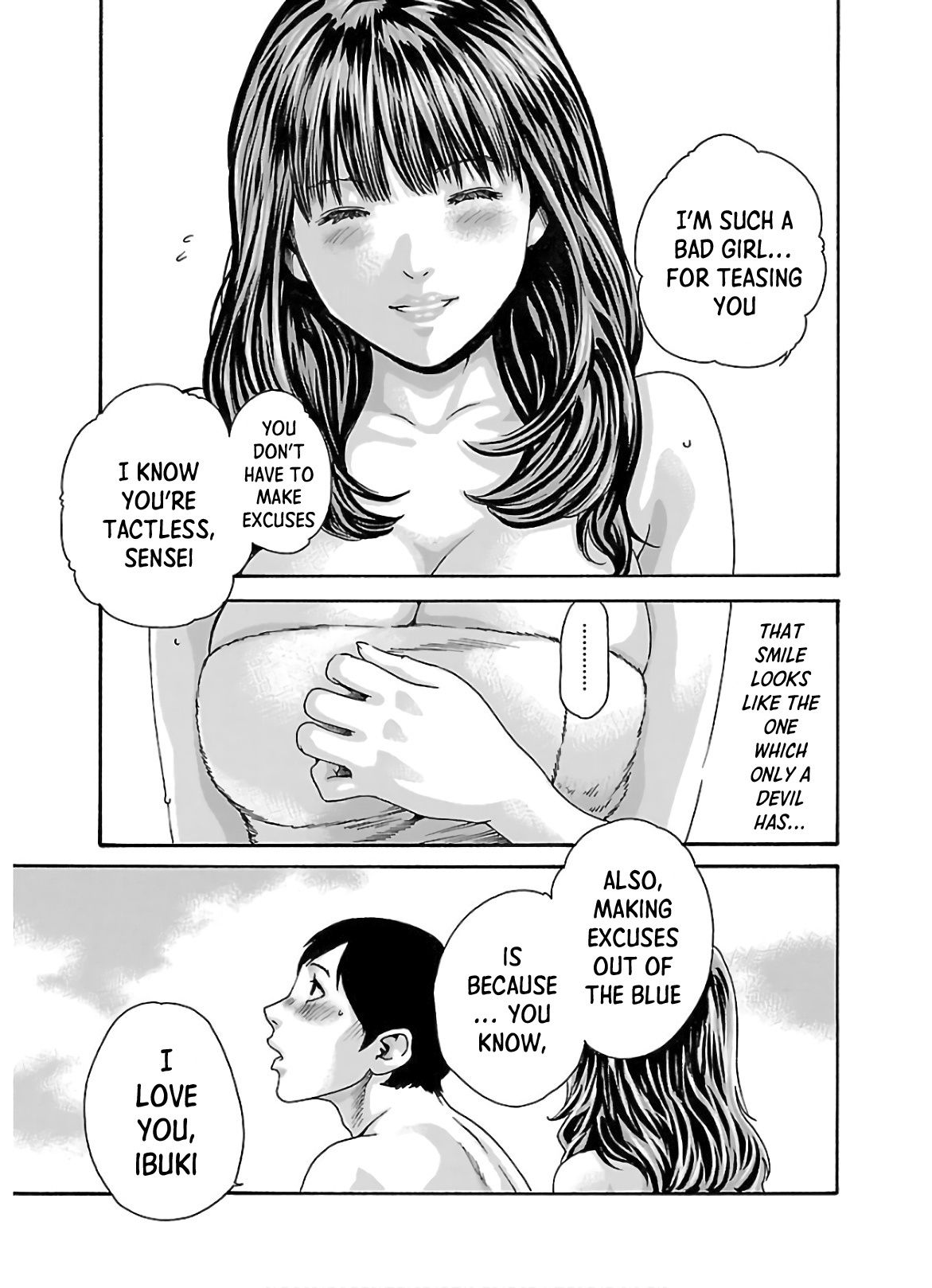 Sense - Chapter 109 - picture 13