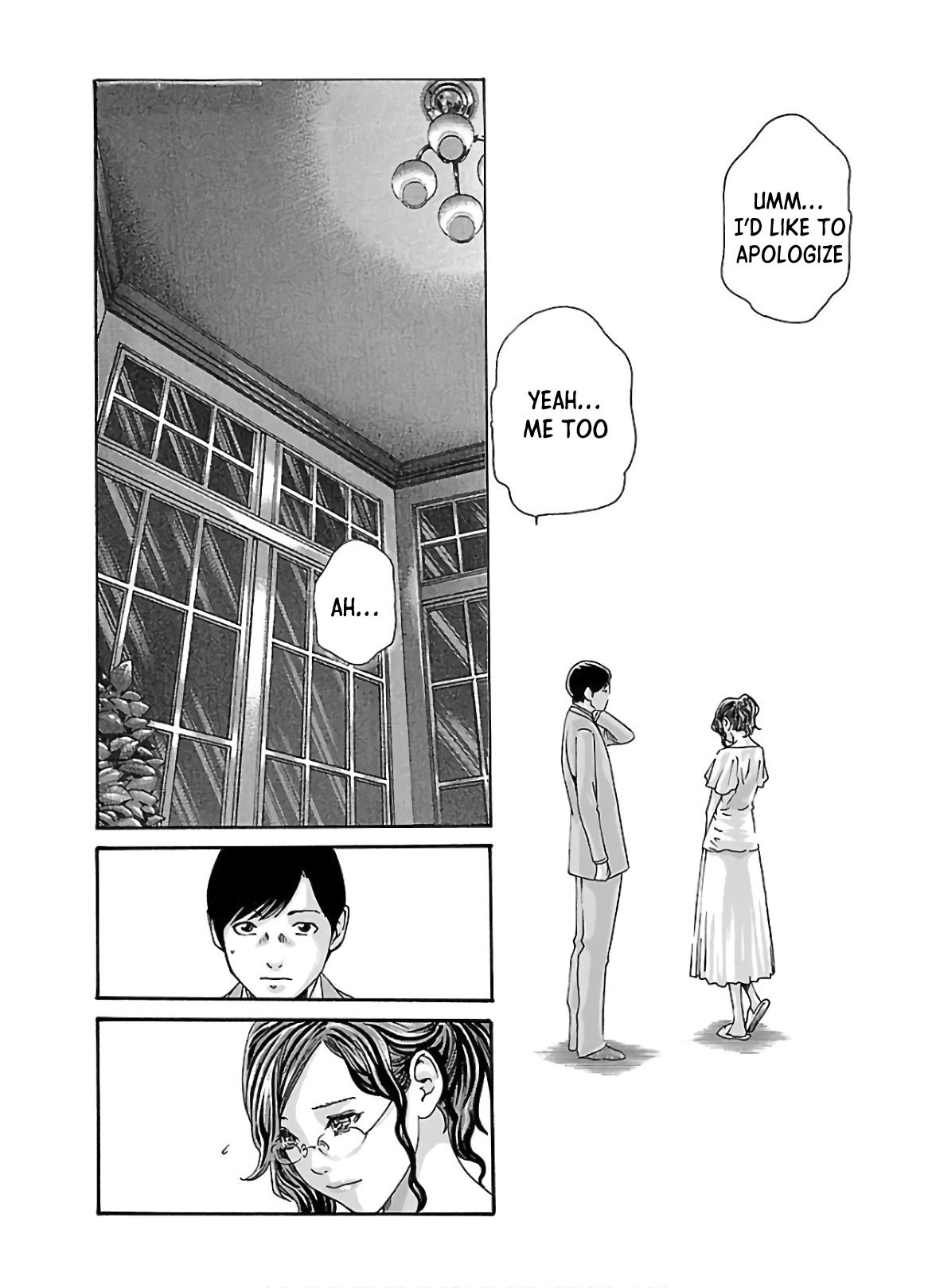 Sense - Chapter 109 - picture 4