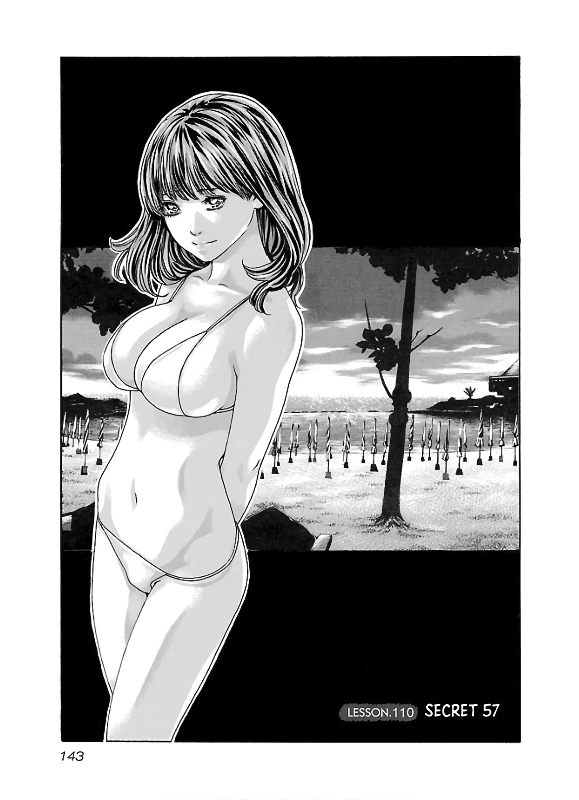 Sense - Chapter 110 - picture 1