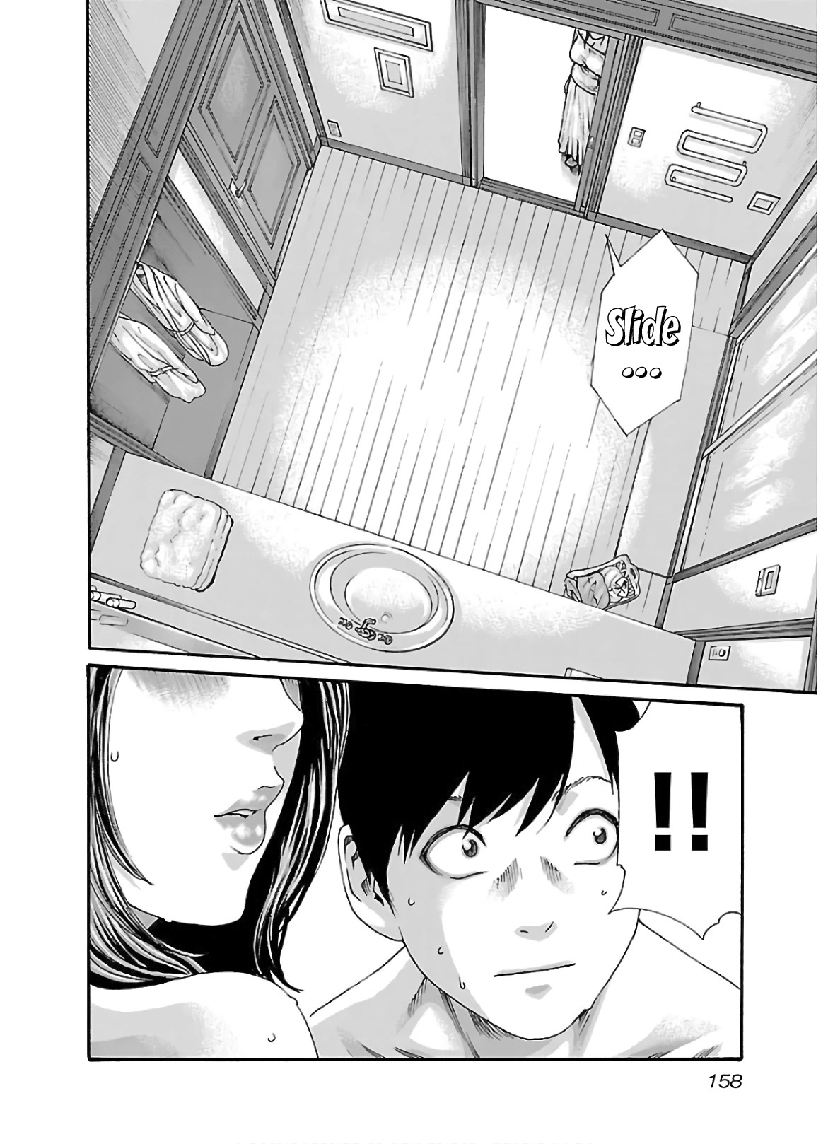 Sense - Chapter 110 - picture 16