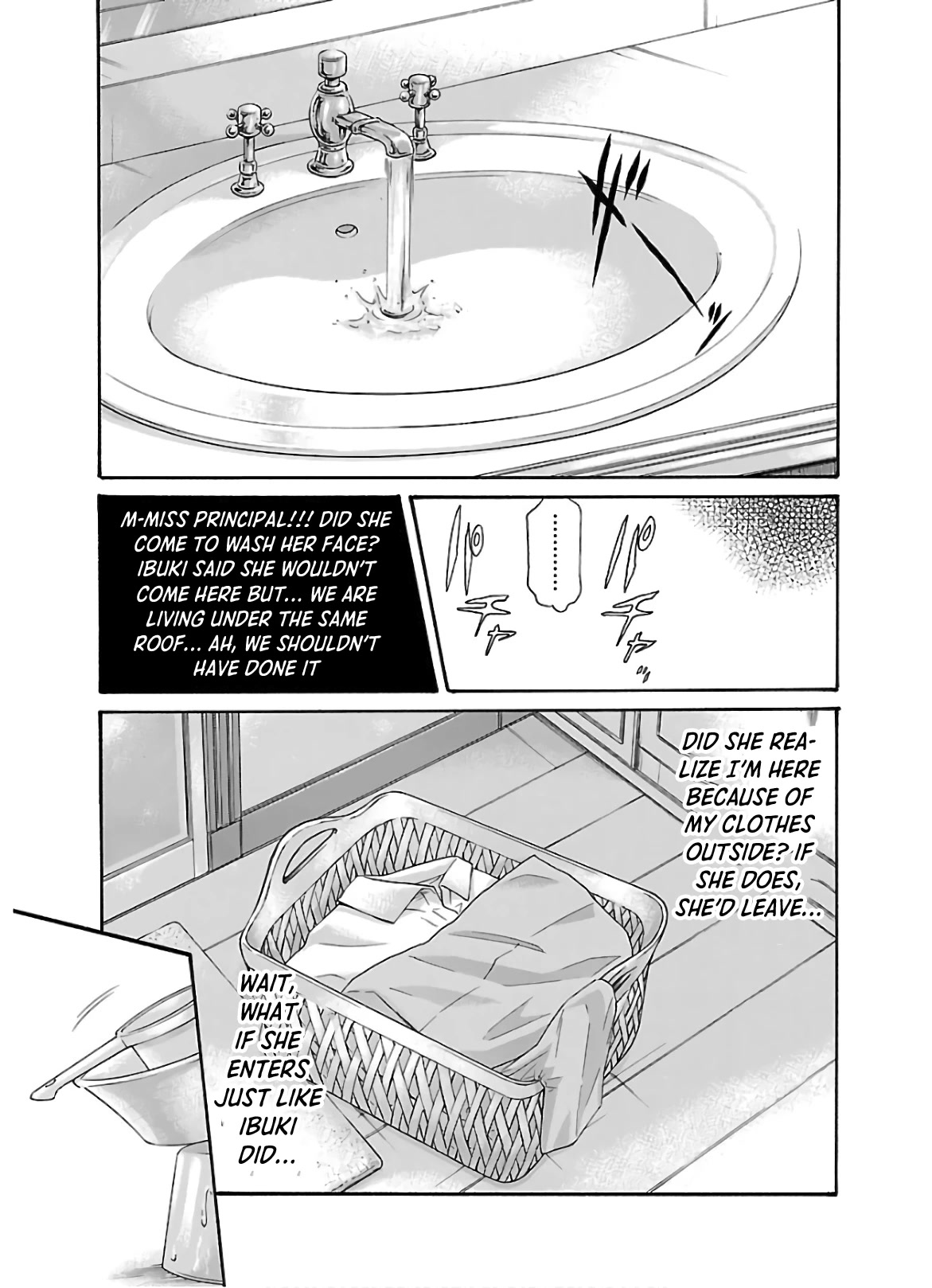 Sense - Chapter 110 - picture 17