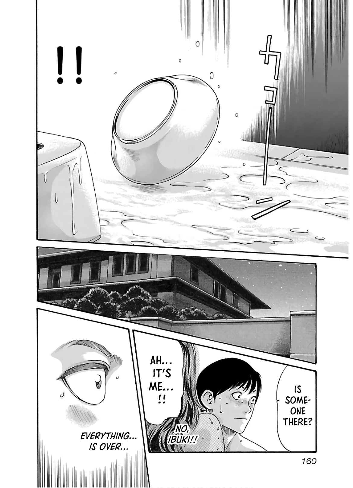 Sense - Chapter 110 - picture 18