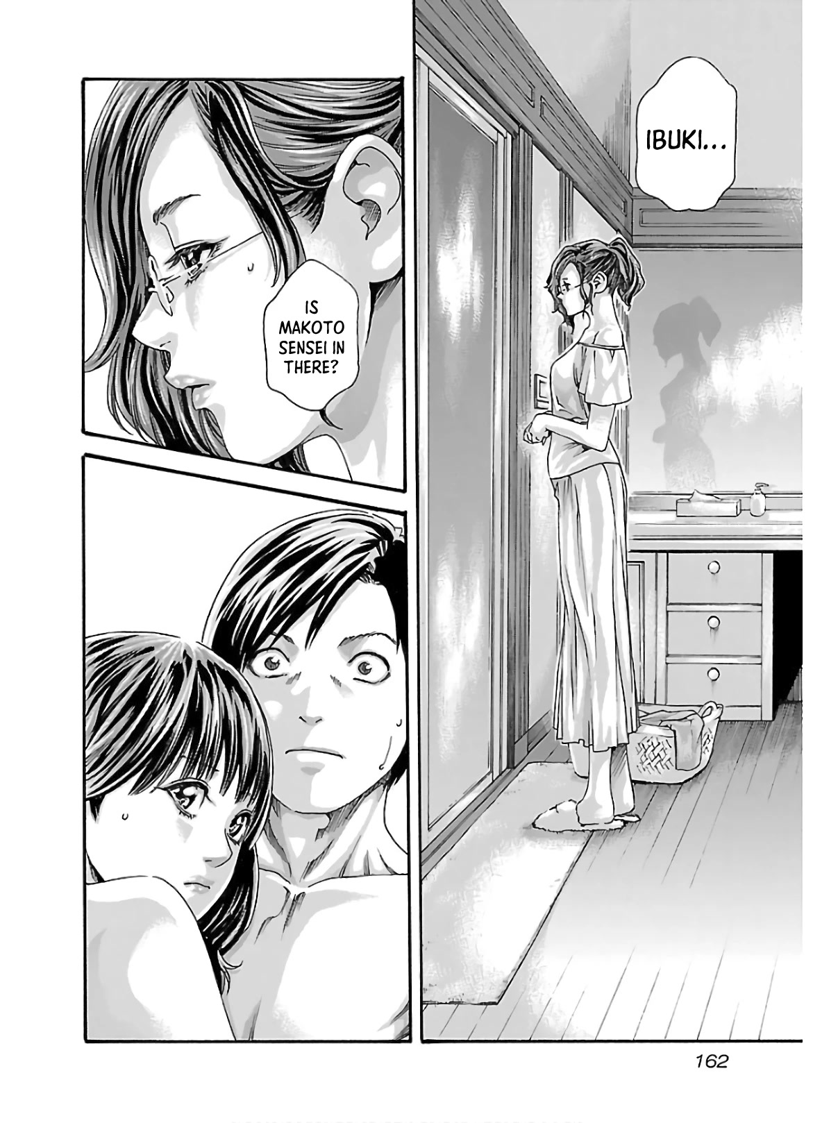 Sense - Chapter 110 - picture 20